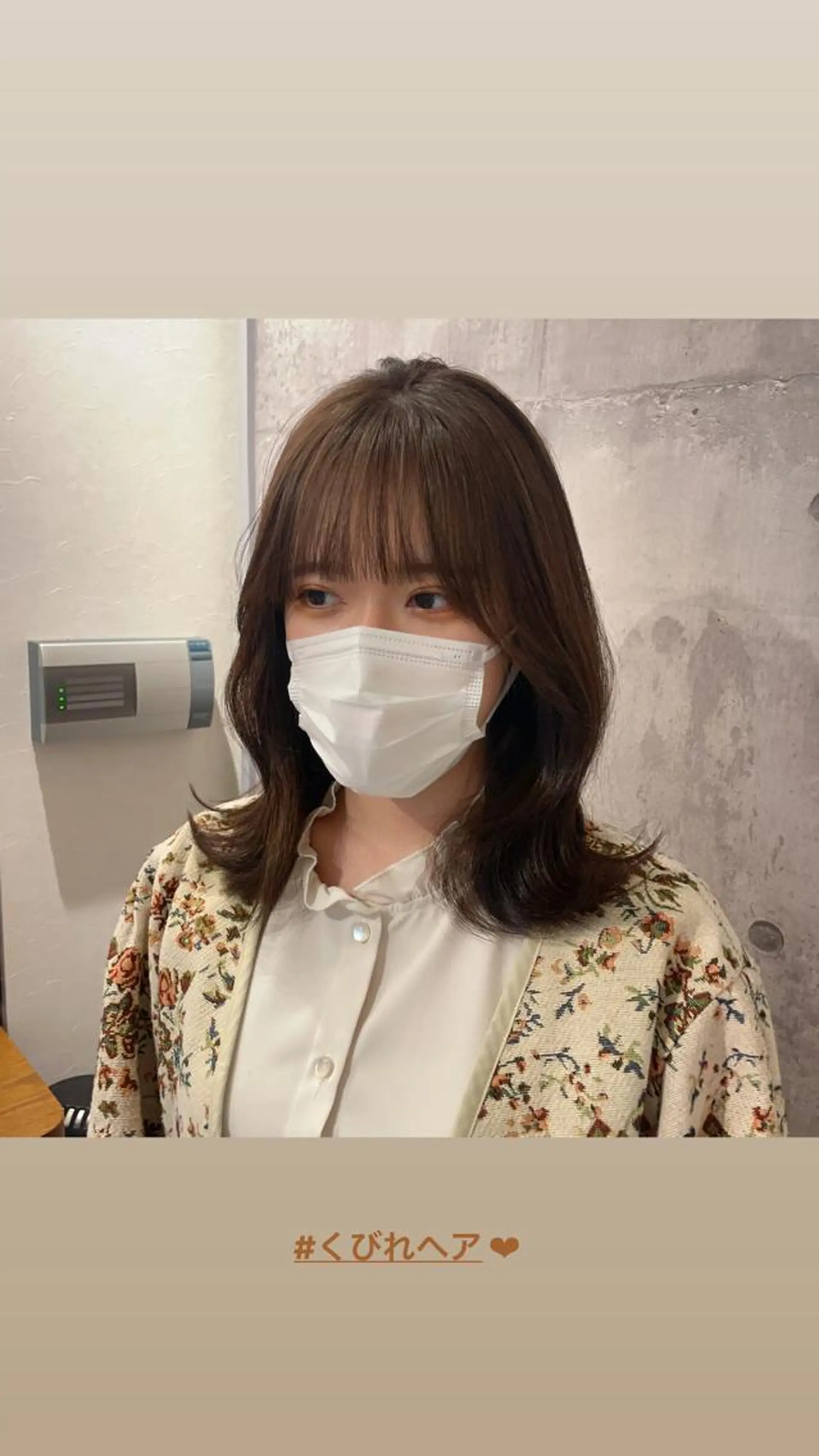 ミディアム カラー ヘアアレンジ ベージュカラー くびれヘア カット ヘアカラー トリートメント 🕊miki モテ髪🫧のヘアスタイル