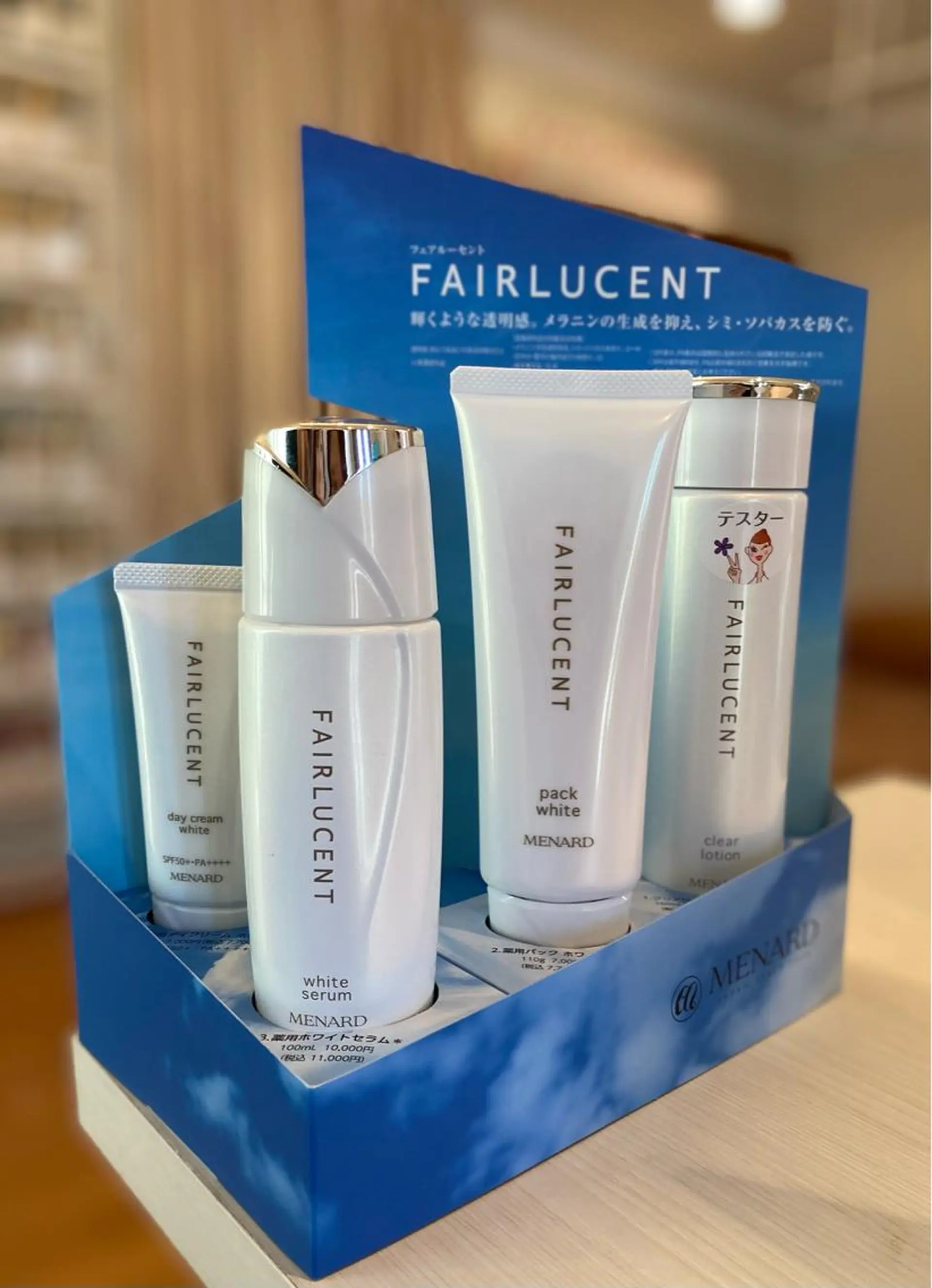 メナードフェイシャルサロン日立ウェズン所属・suzuki erikaのエステ・リラクイメージ