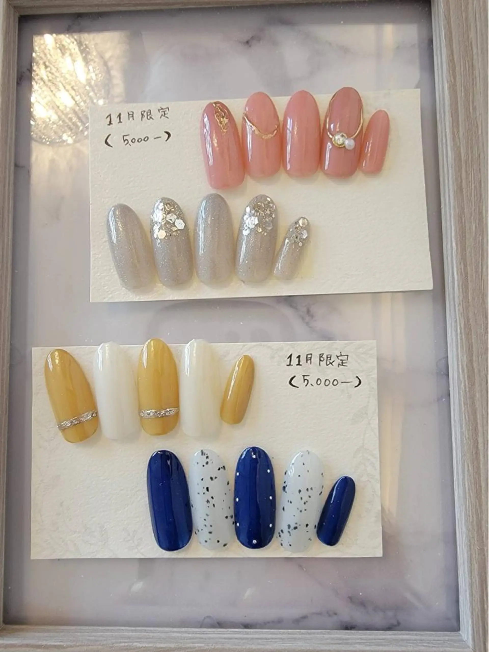 ネイル beauty salon RePi所属・B.S. RePiのエステ・リラクイメージ