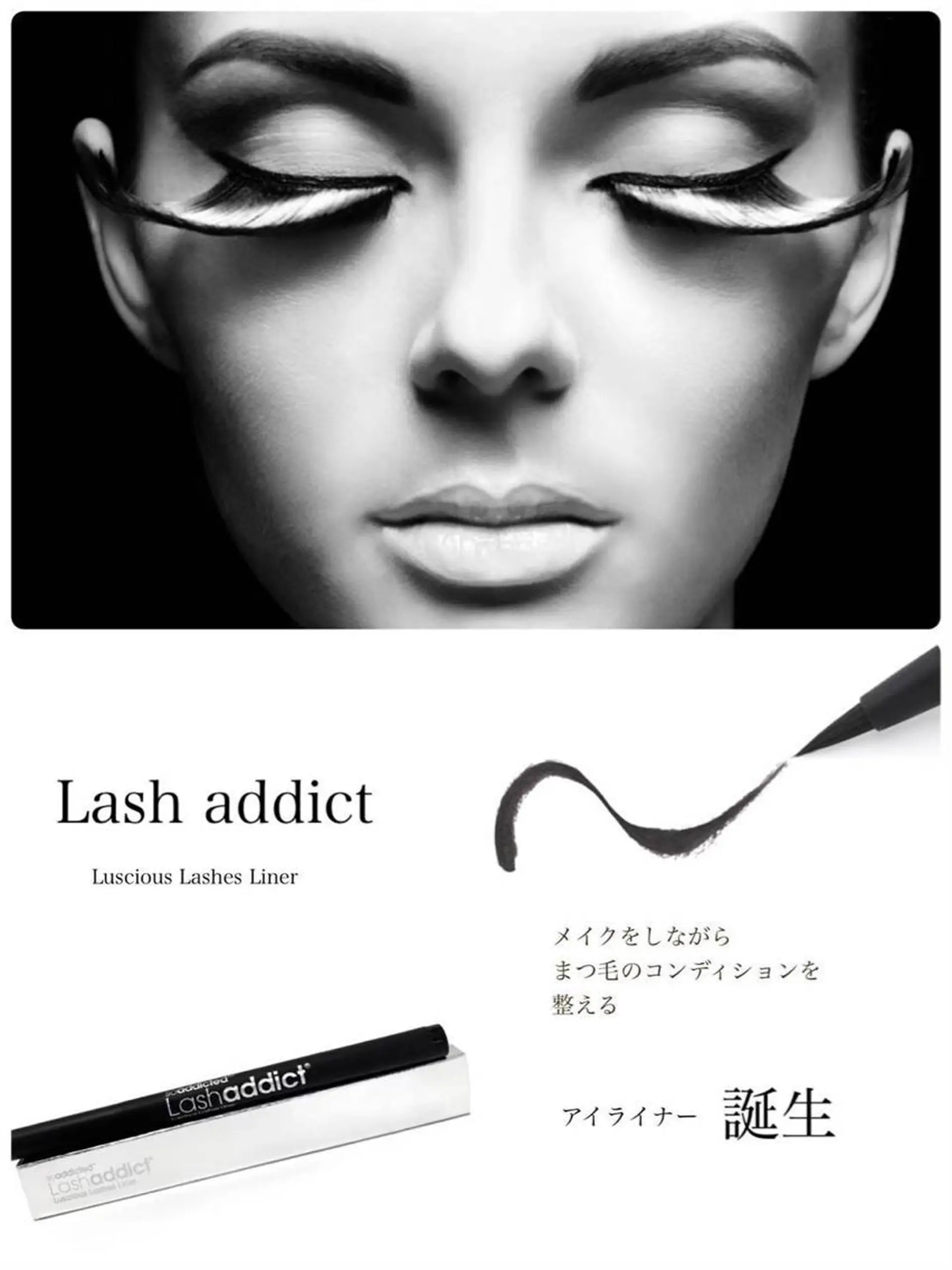 アイブロウ その他(アイブロウ) eyelash presh yukaのマツエク・マツパデザイン