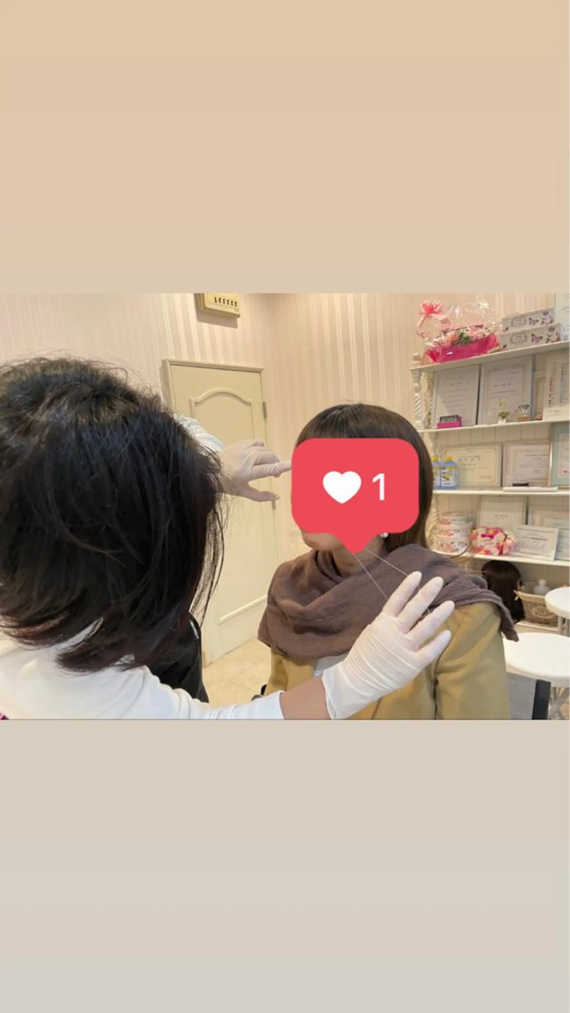 エステ 産毛専門店 Bittoのエステ・リラクイメージ