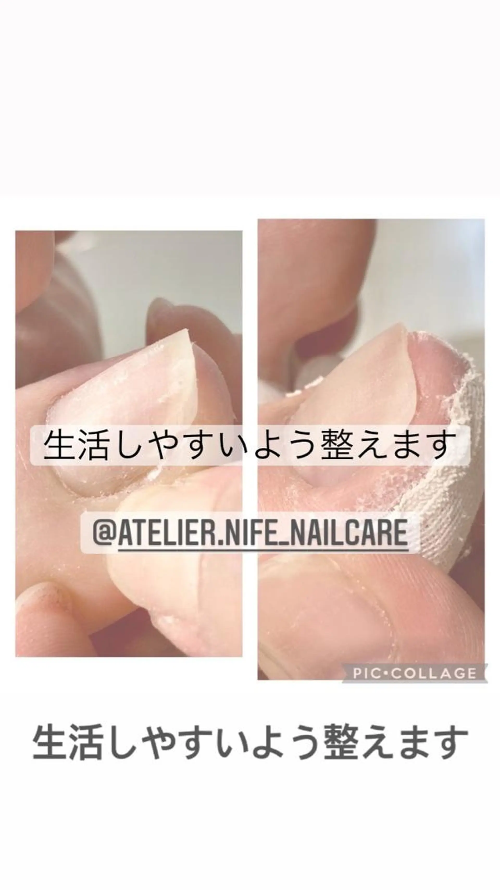 ネイル フットネイル atelier nife.のネイルデザイン