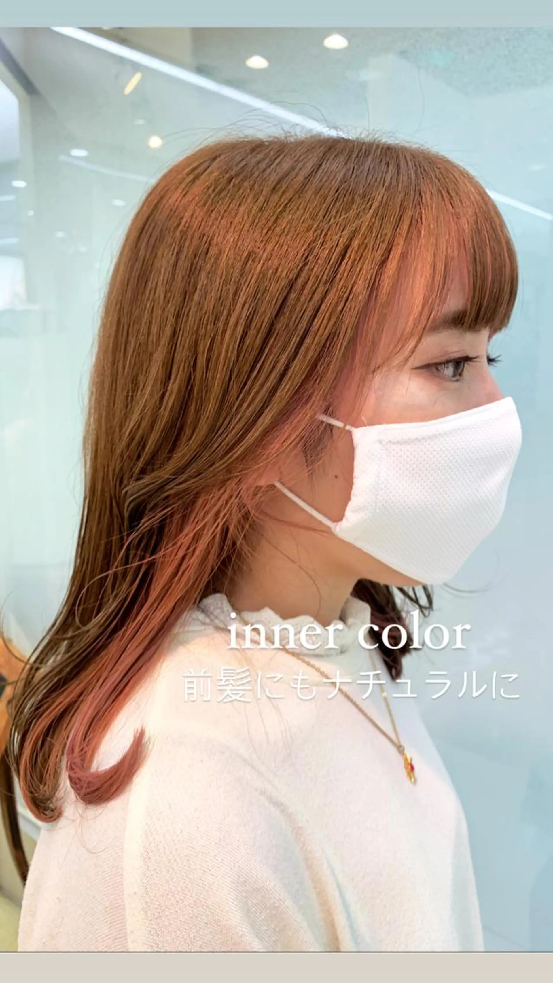 セミロング カラー カット ヘアカラー トリートメント 似合わせカラー/艶 髪質改善/ヨシザキのヘアスタイル