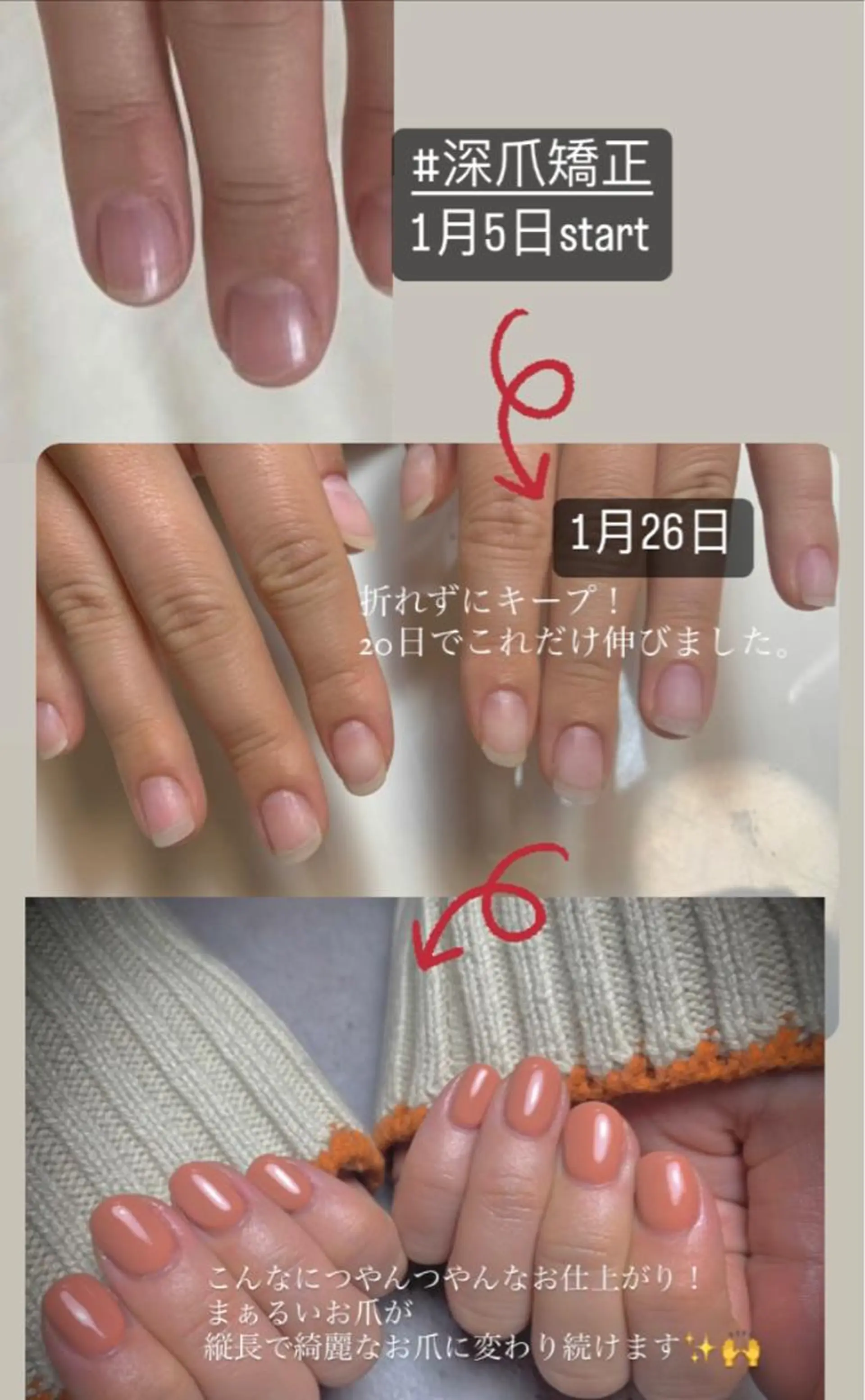 ネイル ハンドネイル ハンドケア Eden　private nail saron所属・Eden ♾️のネイルデザイン