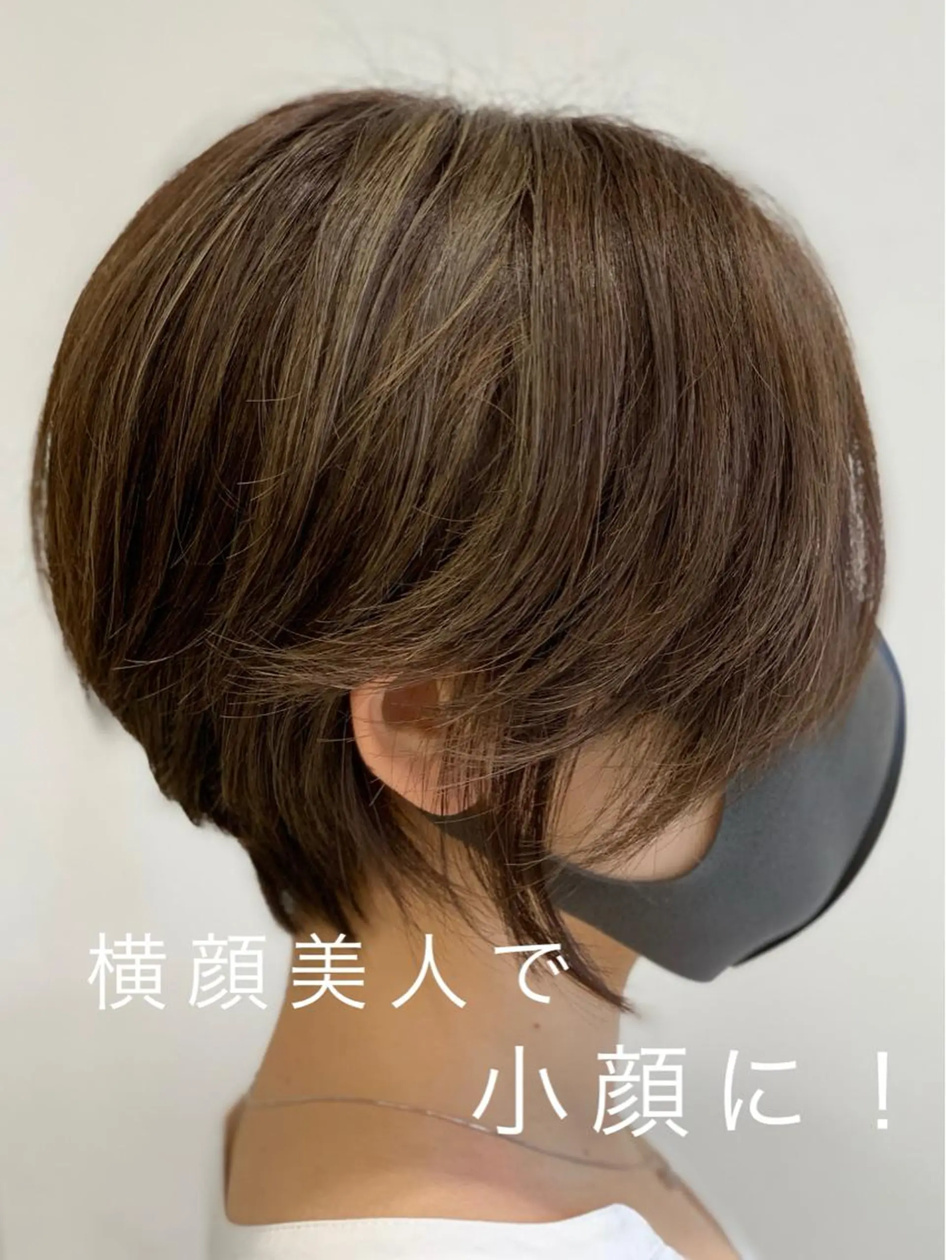 ショート ⭐️20周年記念⭐️ 特別価格◎塚原廣太郎のヘアスタイル