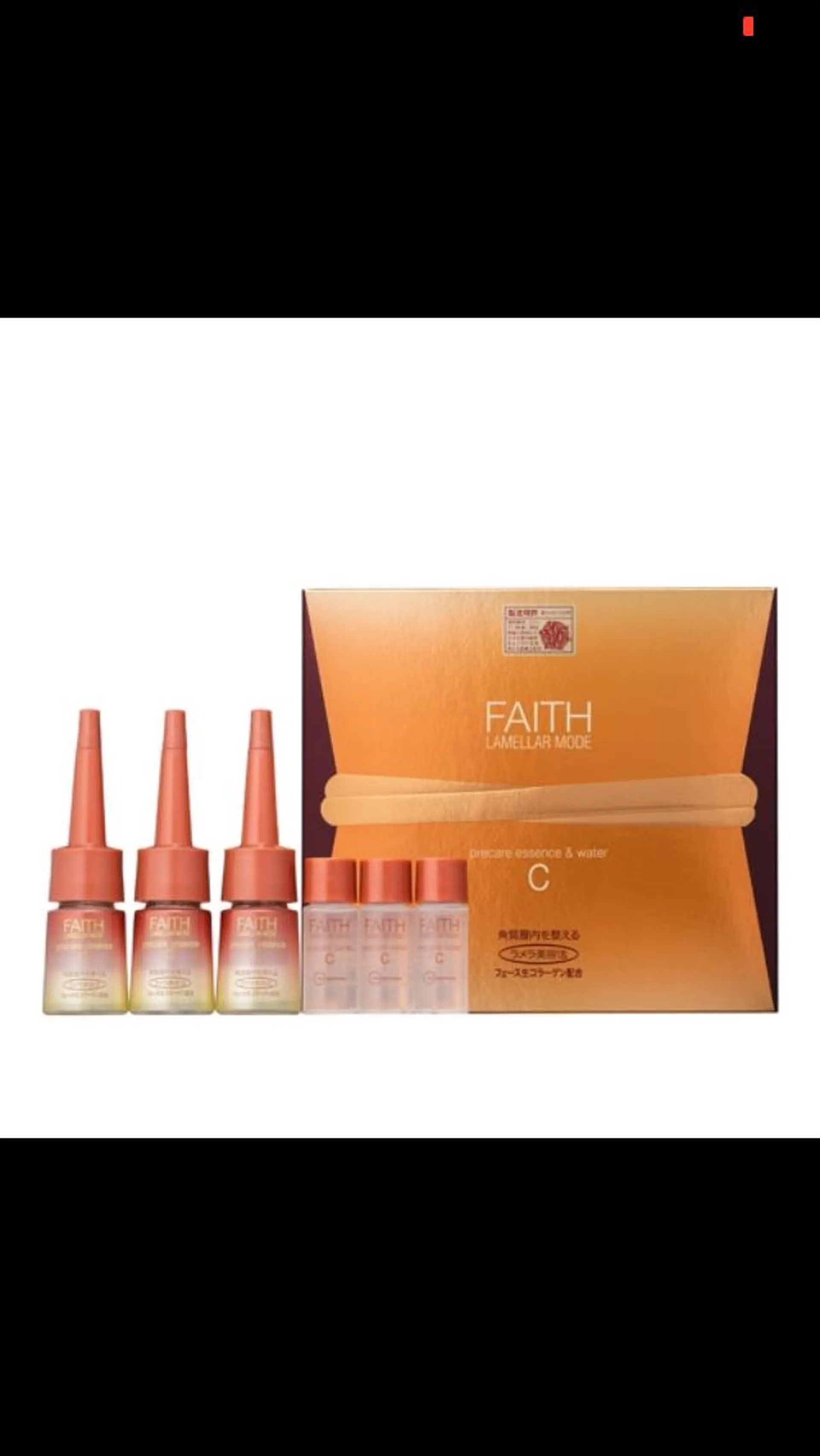 ネイルサロン　フローラ所属・渡邉 とし子のマツエク・マツパデザイン