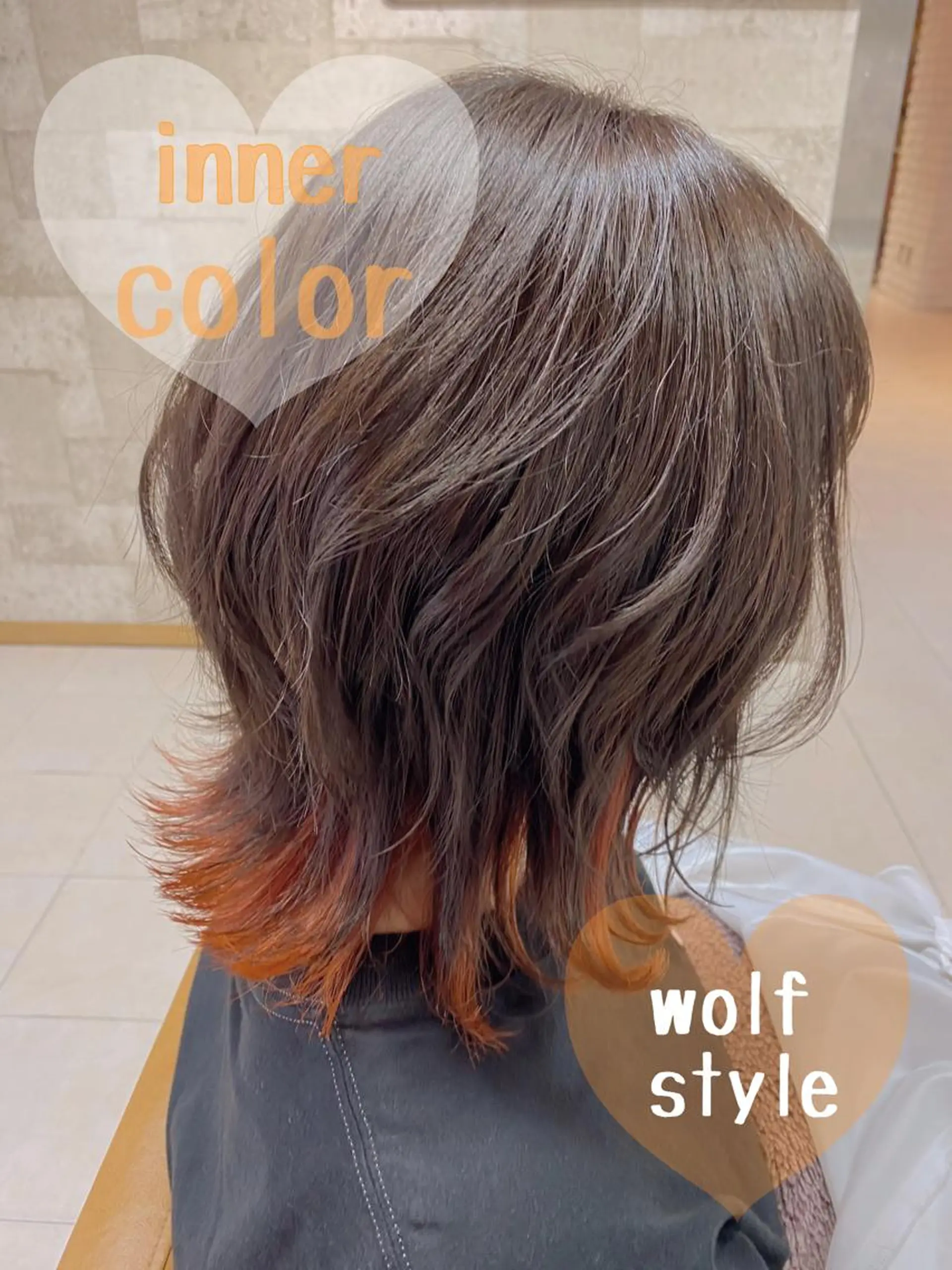 ミディアム カラー 工藤 沙羅のヘアスタイル