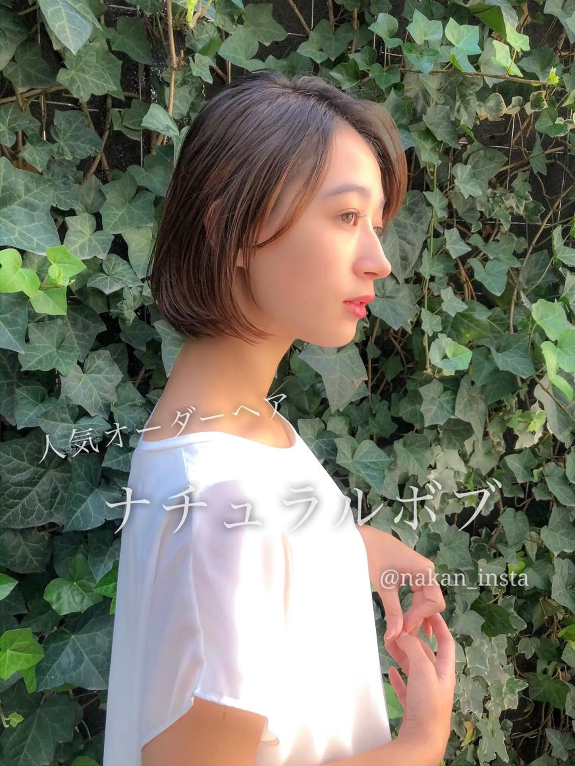 ショート カラー 顔周りレイヤー/ボブ 銀座✨中野まさひろのヘアスタイル