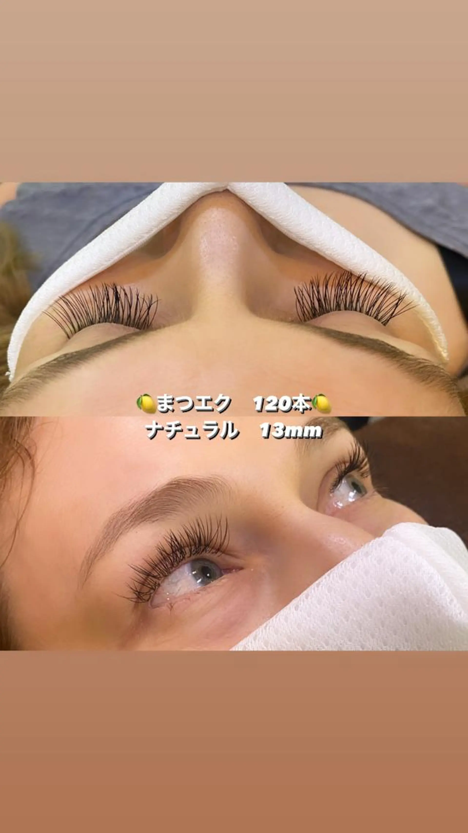 マツエク・マツパ マツエク ネイルマツエク/ hinaのヘアスタイル