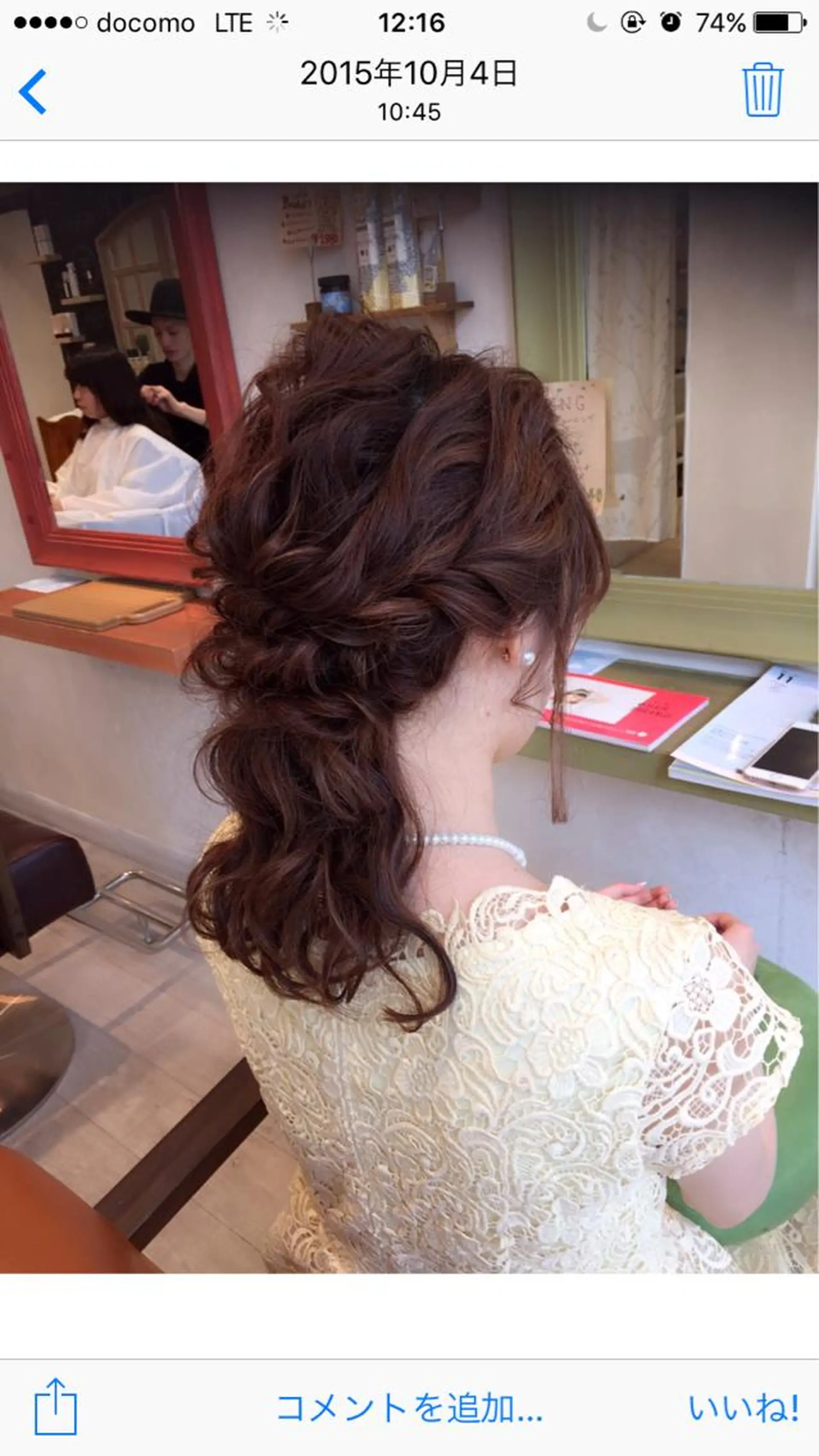 セミロング ヘアアレンジ nakahara madokaのヘアスタイル