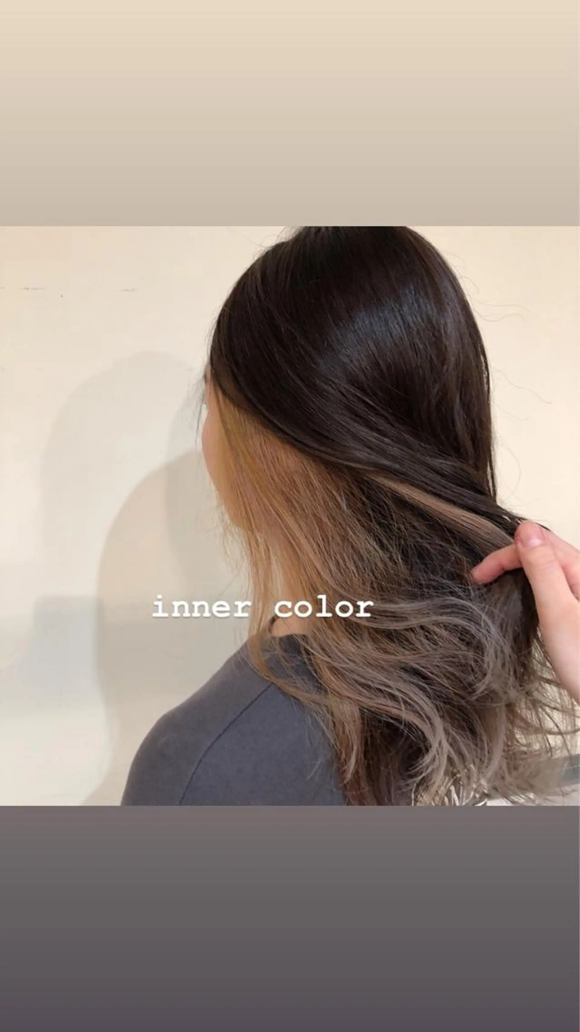 カラー トップアイリスト🩶 タカギのマツエク・マツパデザイン