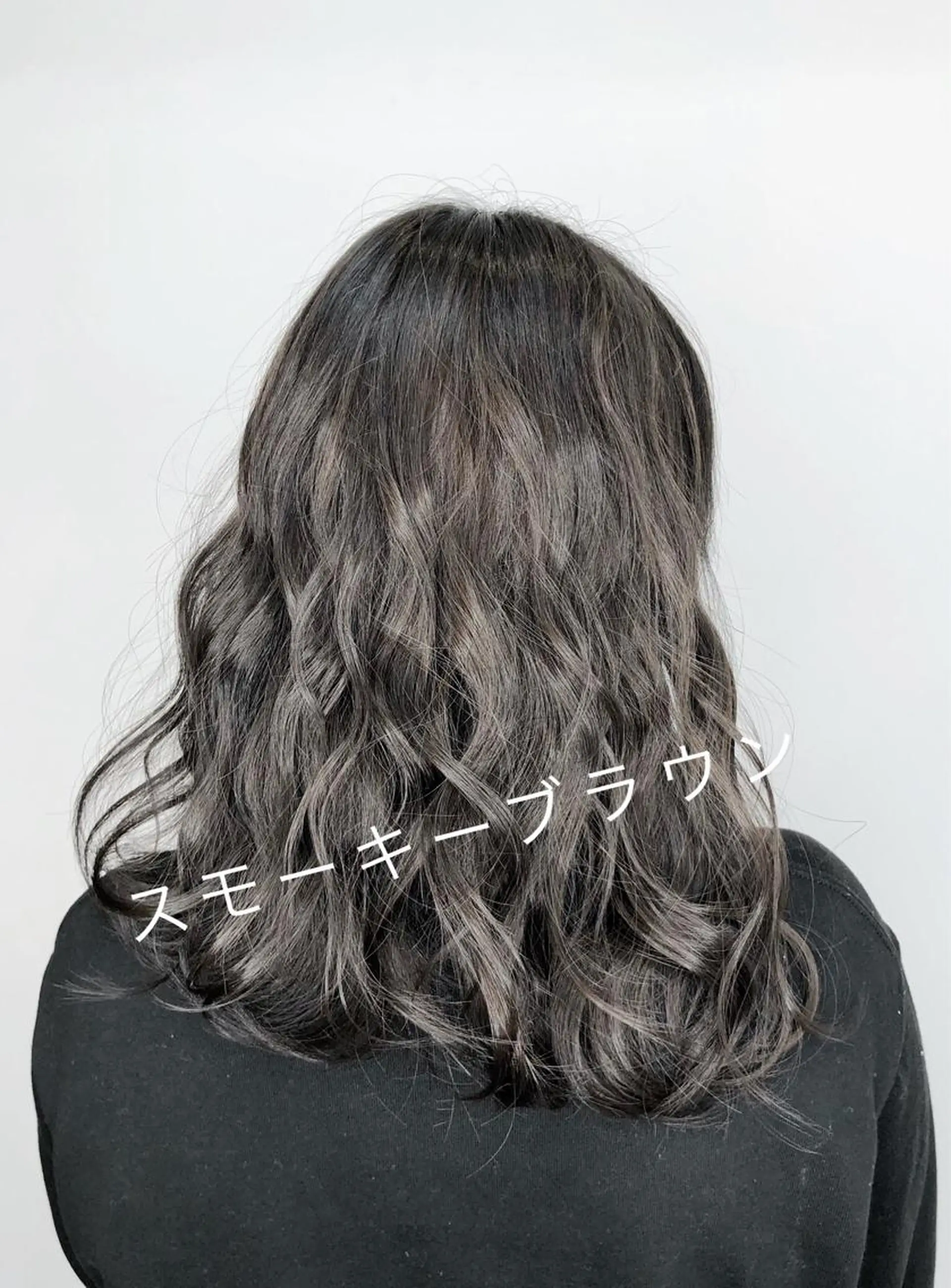 セミロング カラー ヘアカラー ブリーチカラー✨ 駒場　笙のヘアスタイル