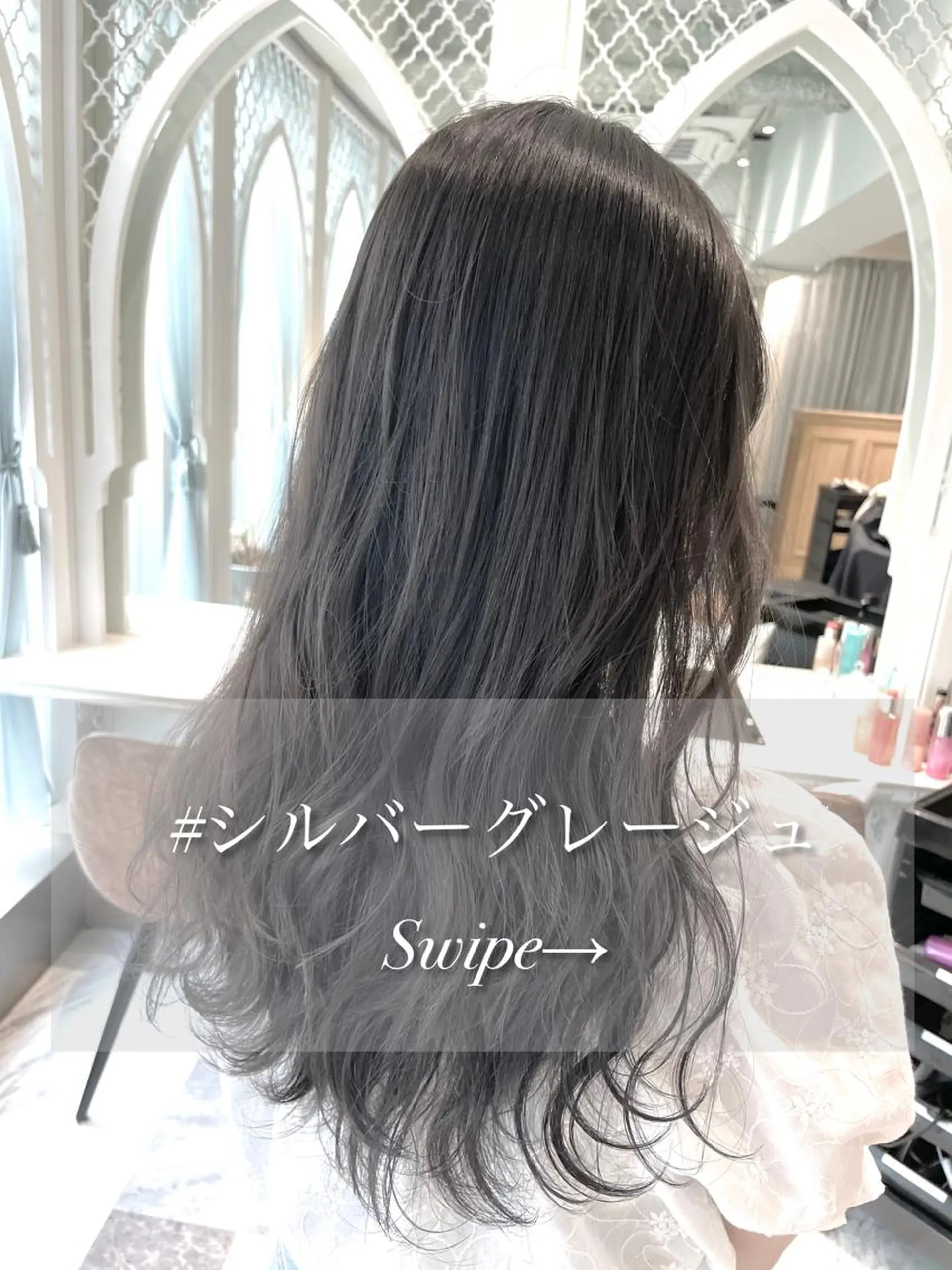 ロング カラー 美髪/カラー 美容院🌈渡辺隼也のヘアスタイル