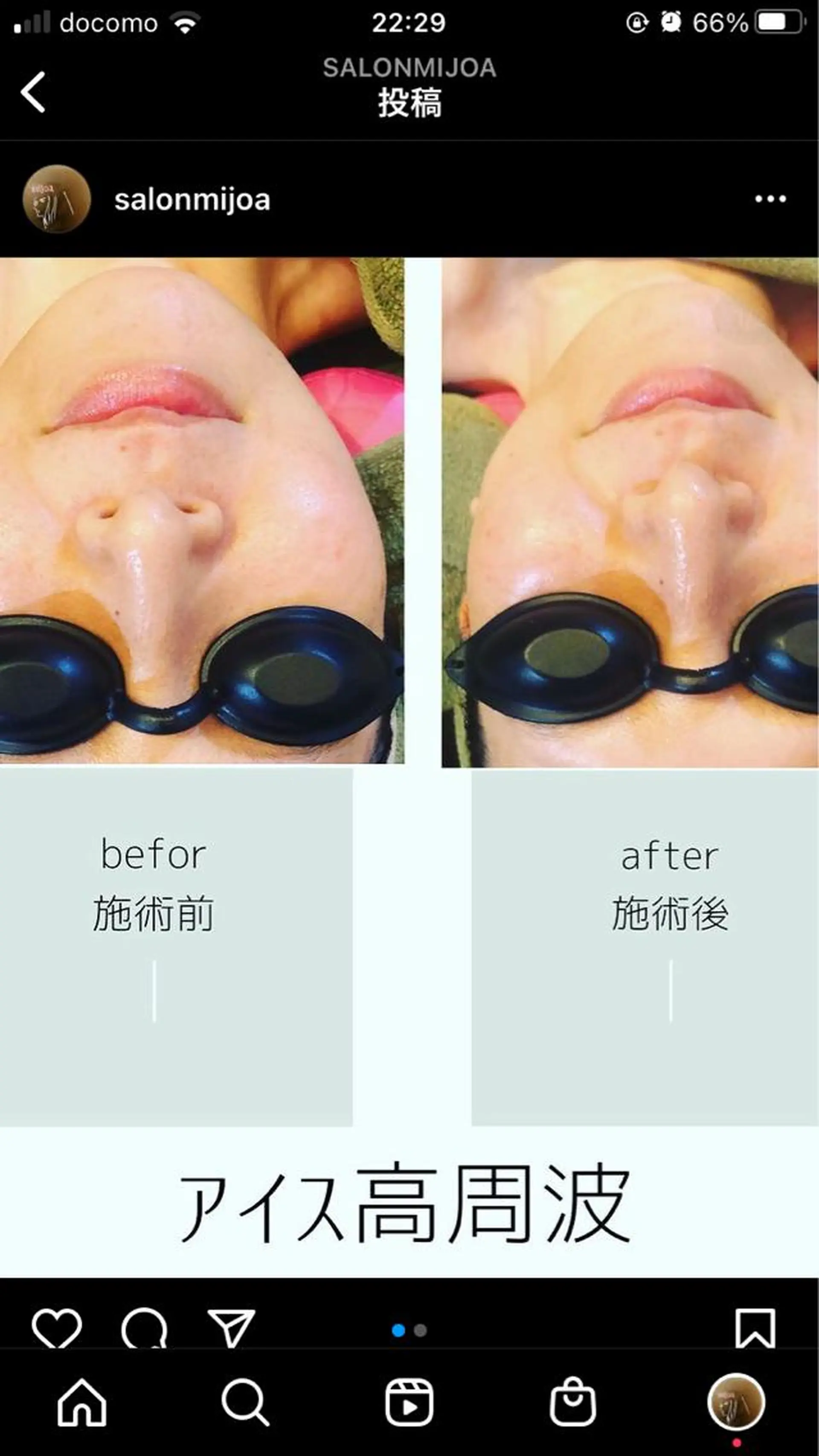 salon mijoaのエステ・リラクイメージ