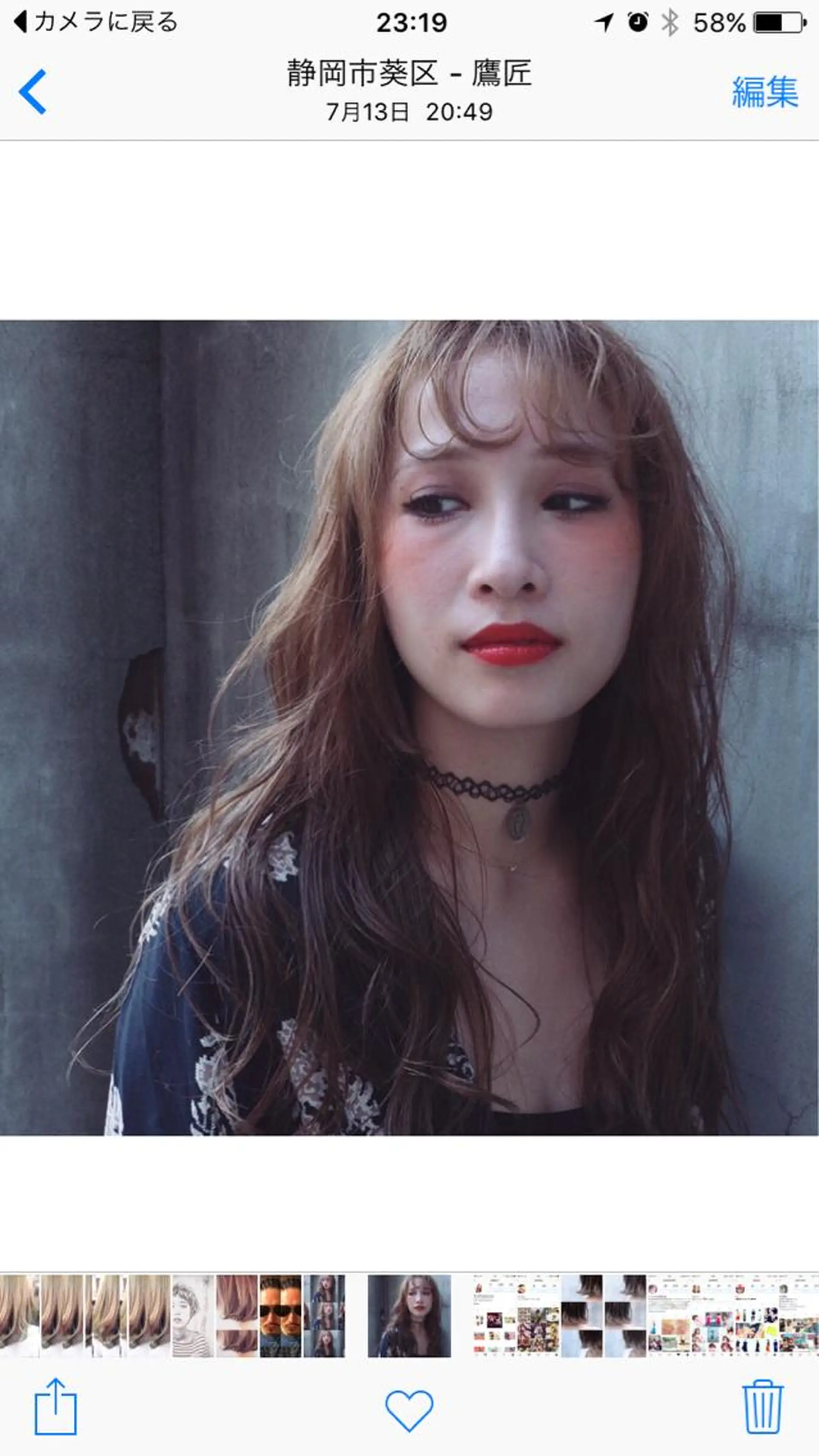 ロング ロング Beronica所属・beronica ベロニカのヘアスタイル