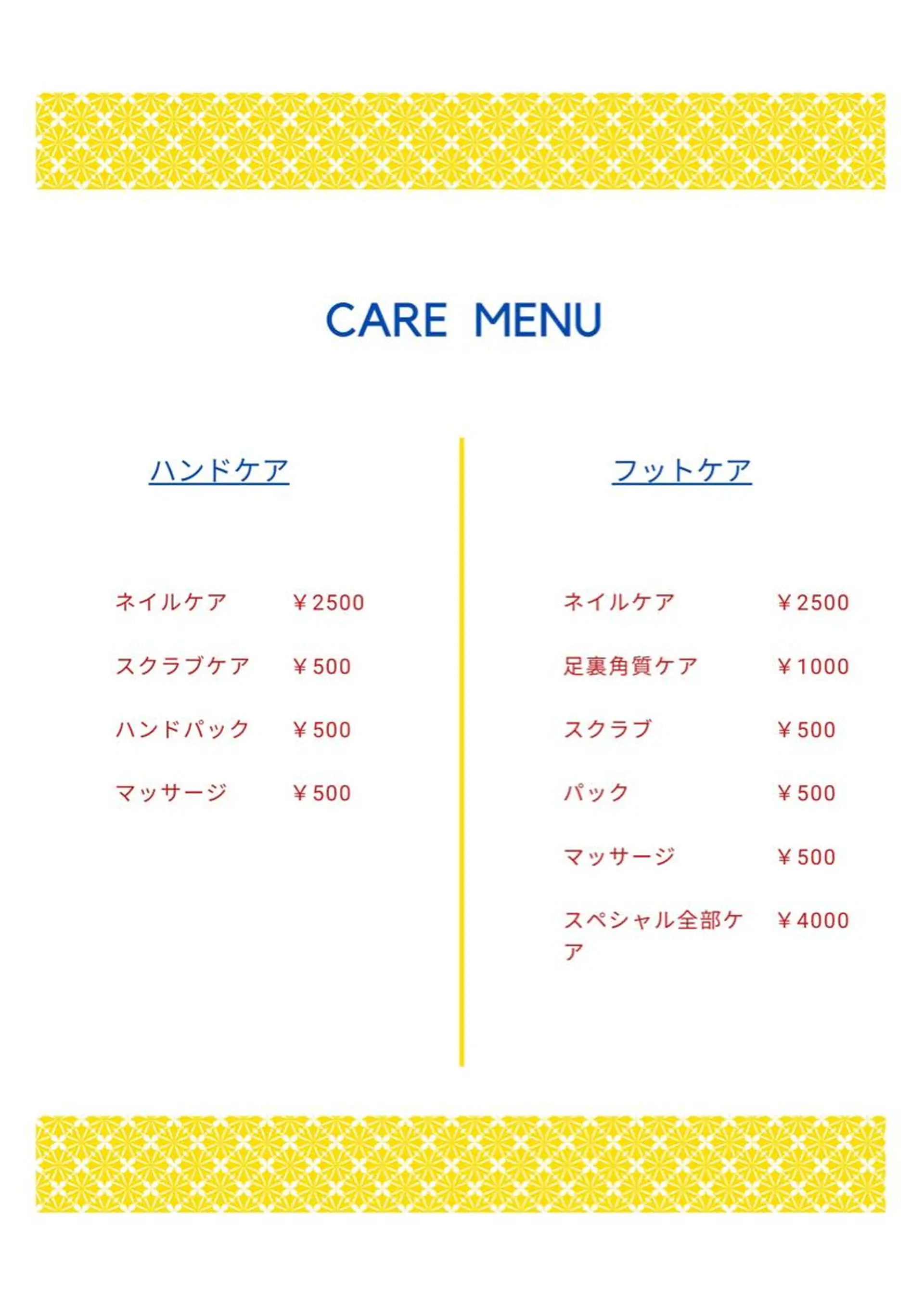 ネイル Nailsalon Daliのネイルデザイン