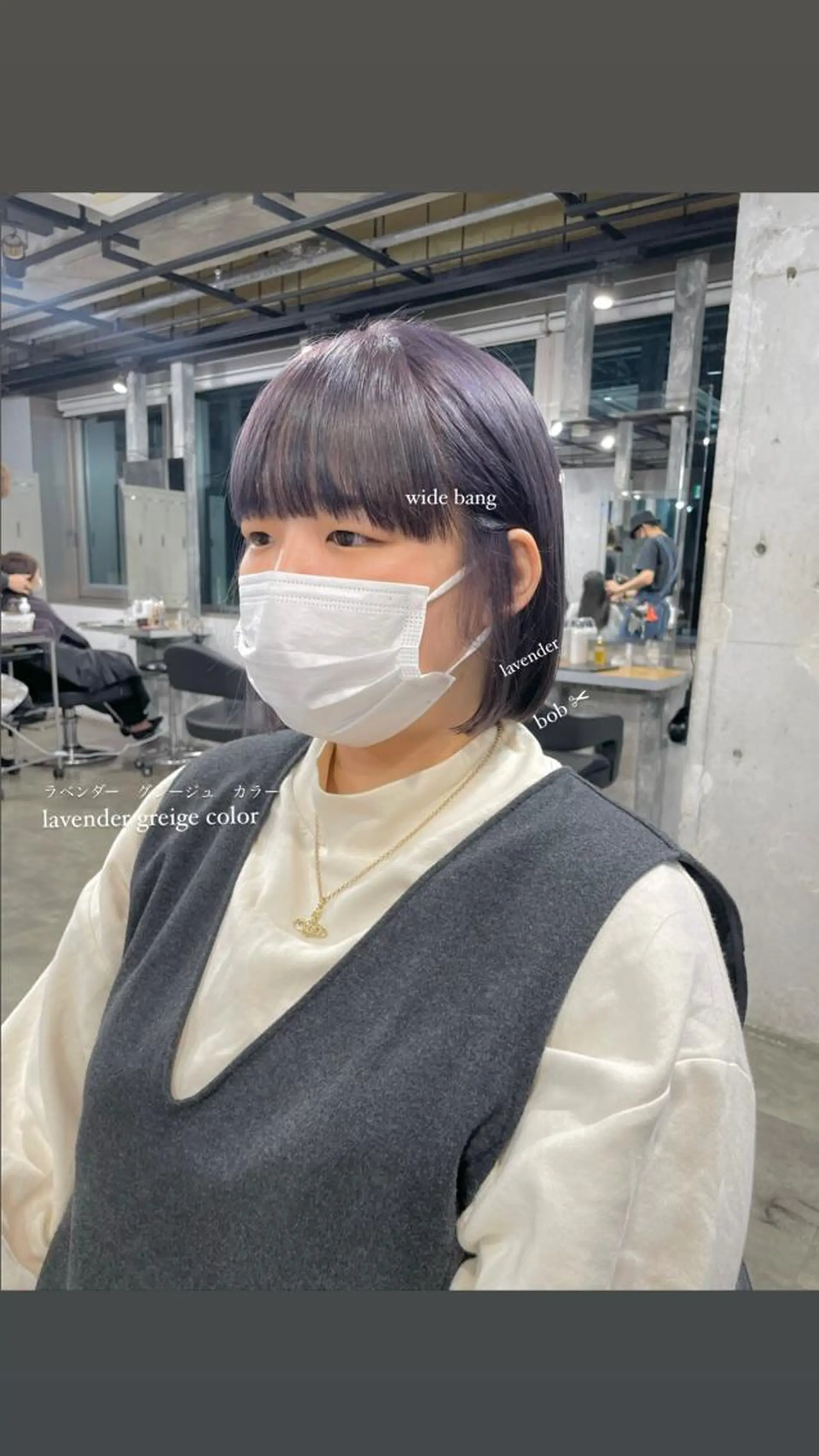 ショート カラー パーマ ヘアアレンジ メンズ キッズ ネイル マツエク・マツパ アイブロウ 透明感カラー・レイヤ ー🎀amika🎀のヘアスタイル