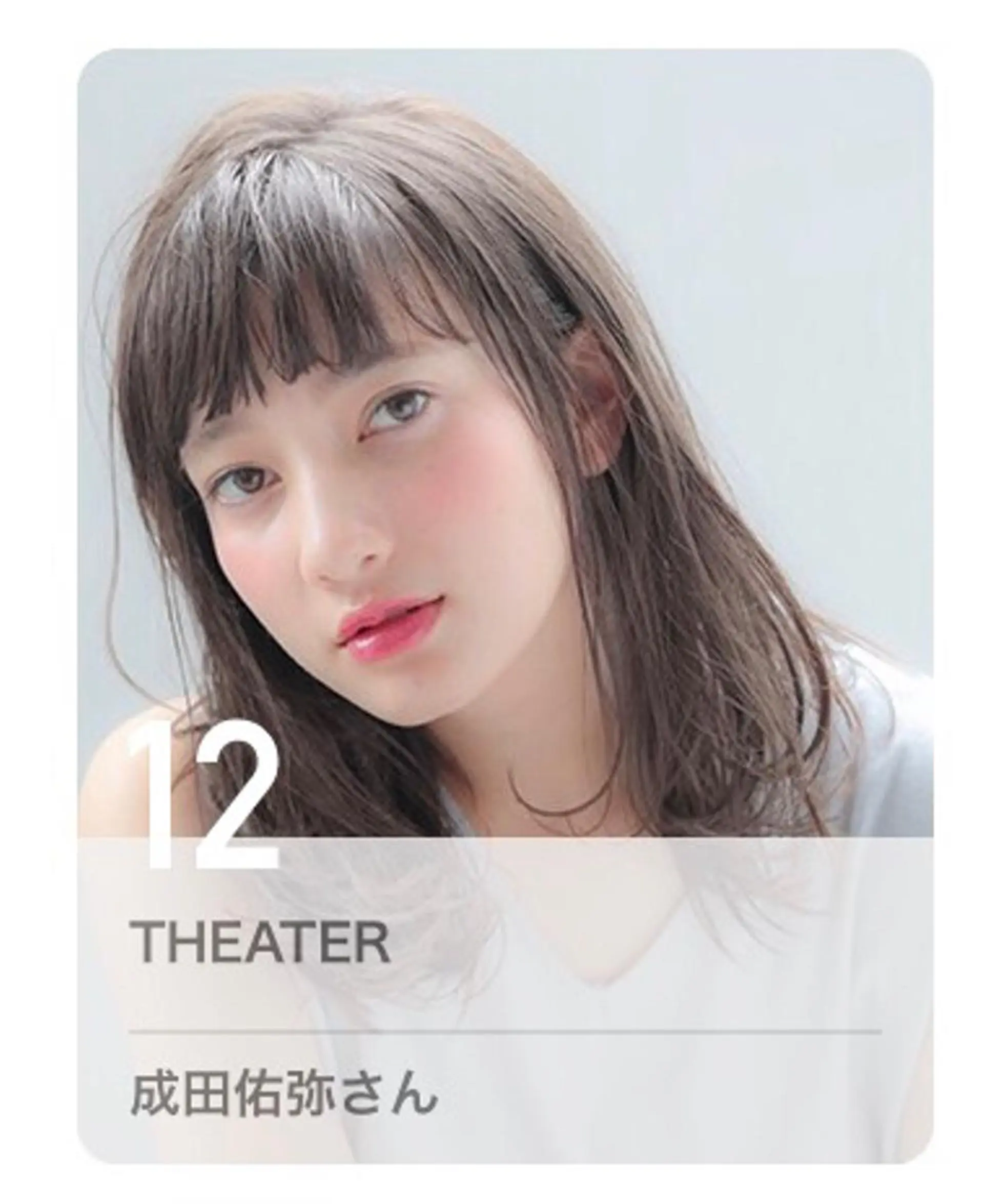 ロング 髪質改善縮毛矯正✨ ナリタユウヤのヘアスタイル