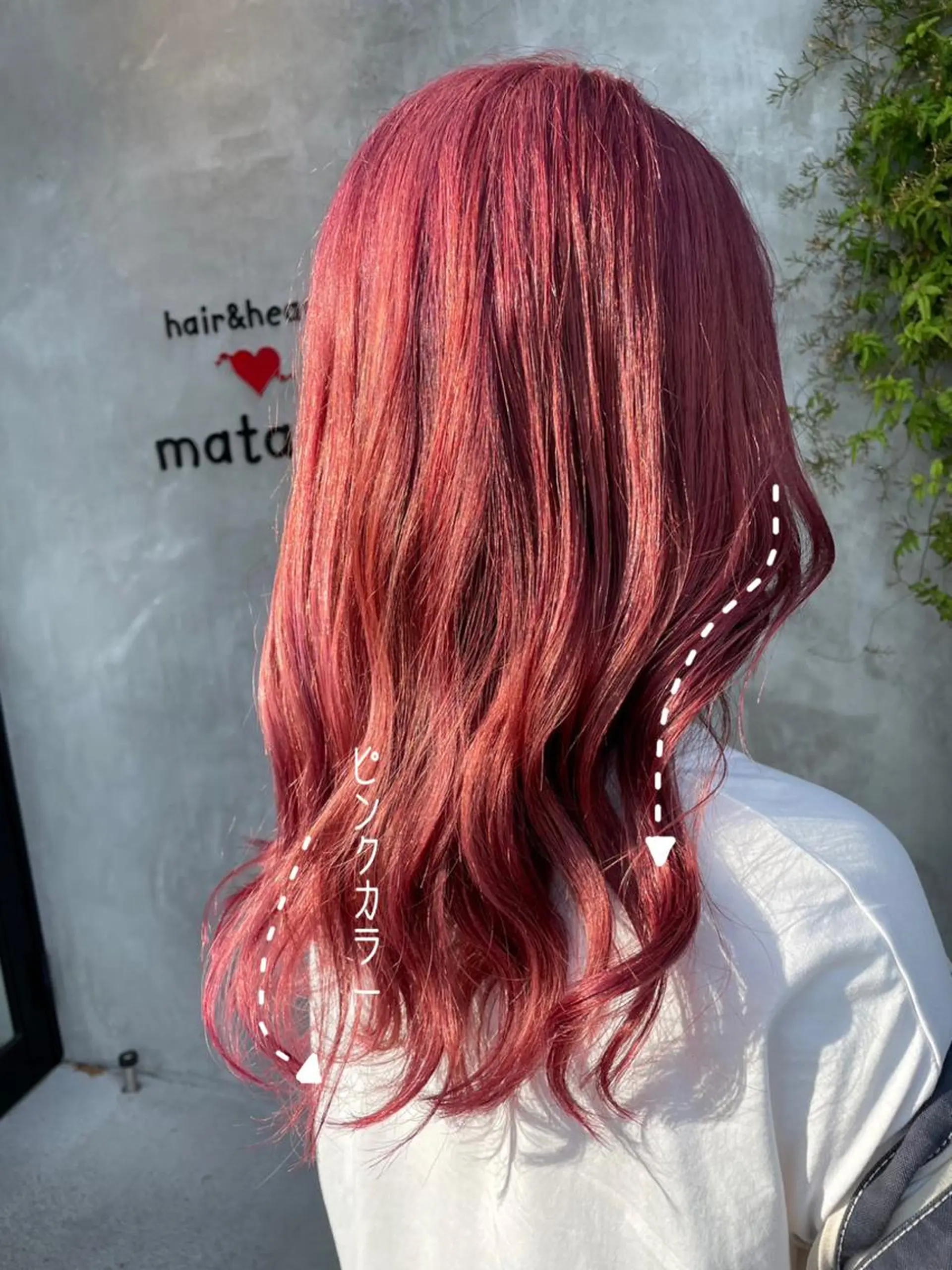 ロング カラー 石川 舞のヘアスタイル