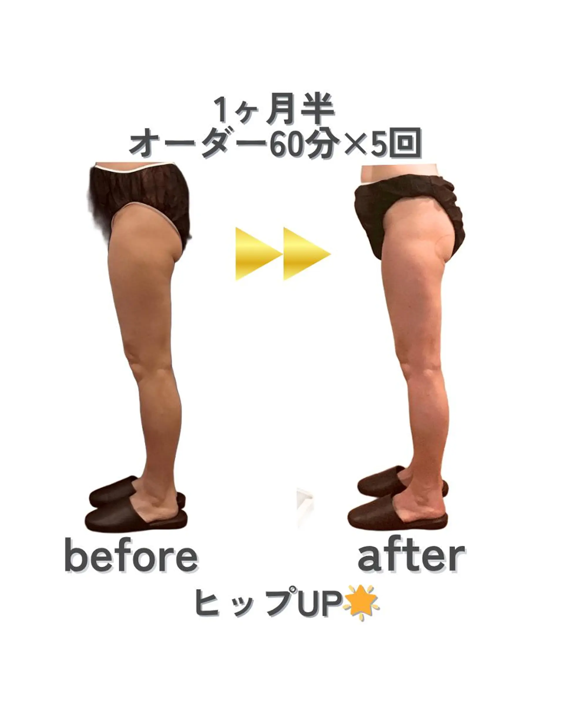 エステ 痩身エステ✨ Julien千葉店✨のエステ・リラクイメージ