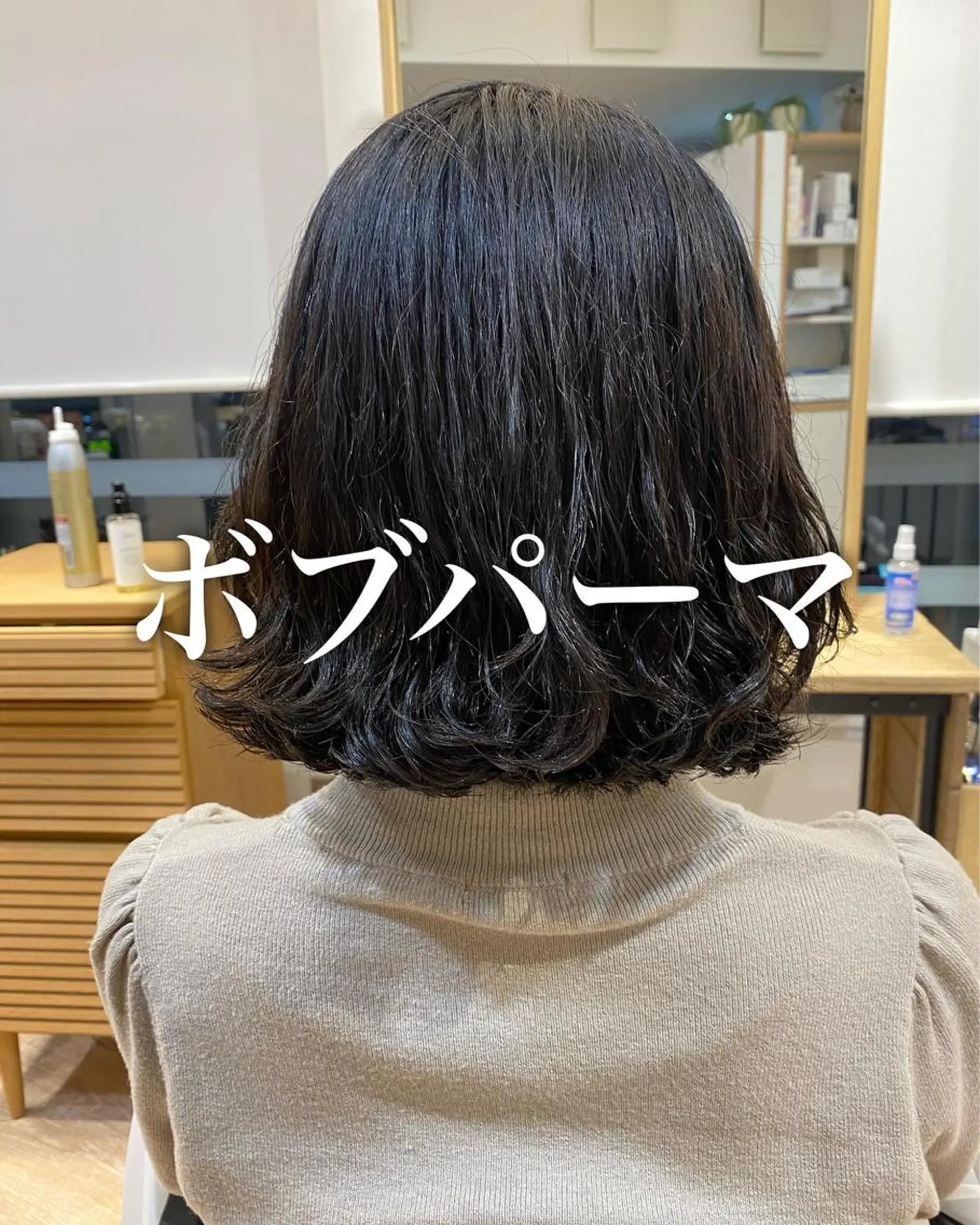 ショート パーマ カット パーマ ❤️パーマ美容師✂︎ 井口美緒のヘアスタイル