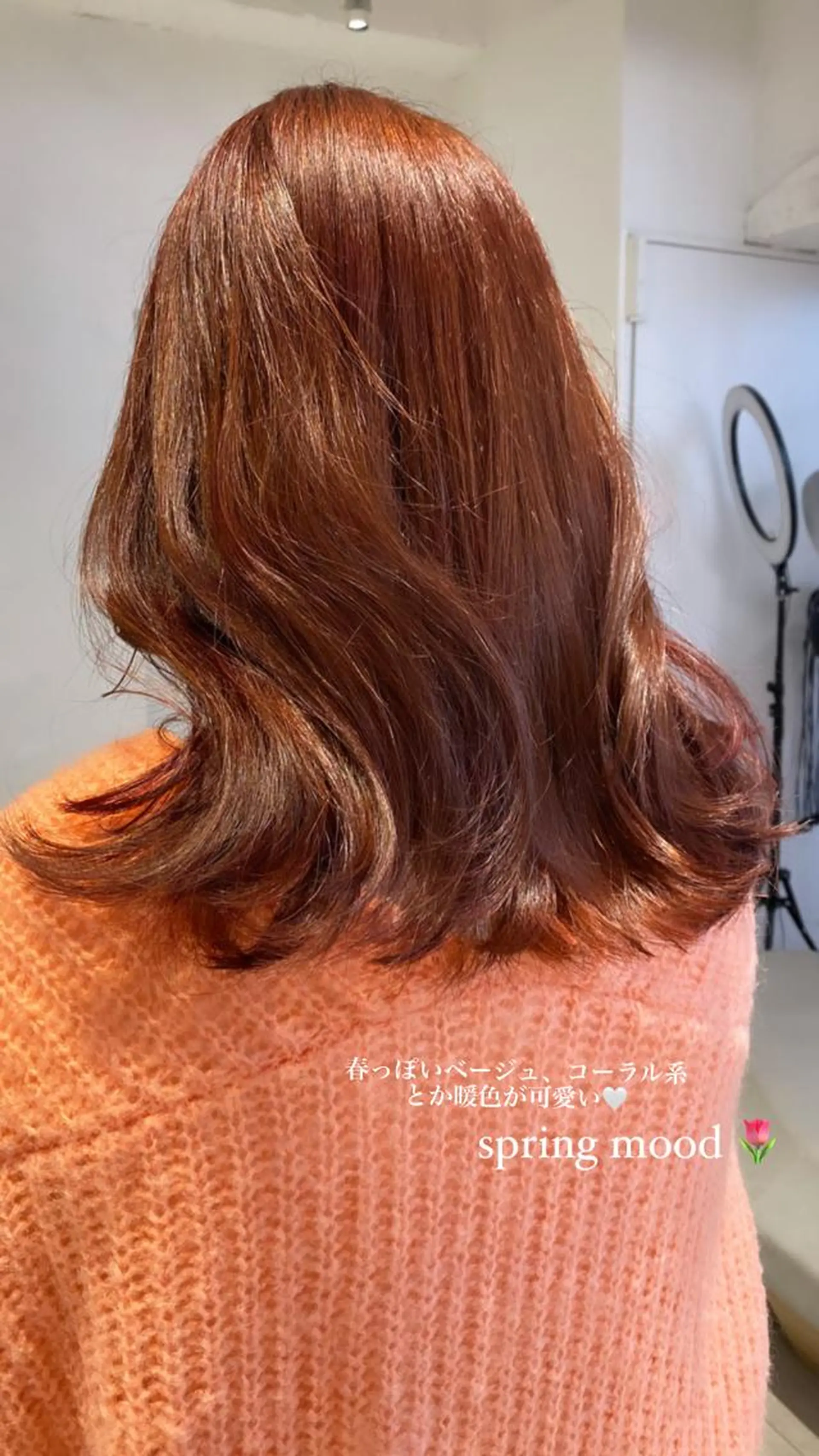 ロング ヘアカラー レイヤーカット カノン🩷のヘアスタイル