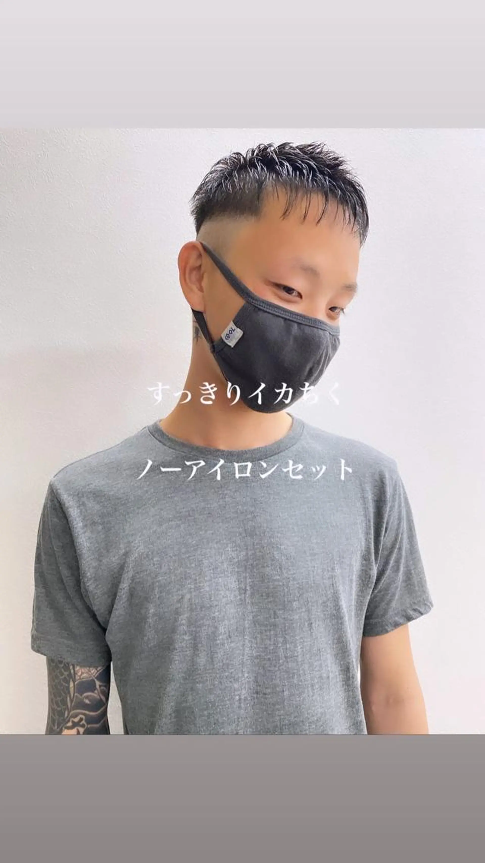 ショート カラー パーマ ヘアアレンジ メンズ 【池袋/スパイキー ショート】ⓝⓘⓜⓤのヘアスタイル