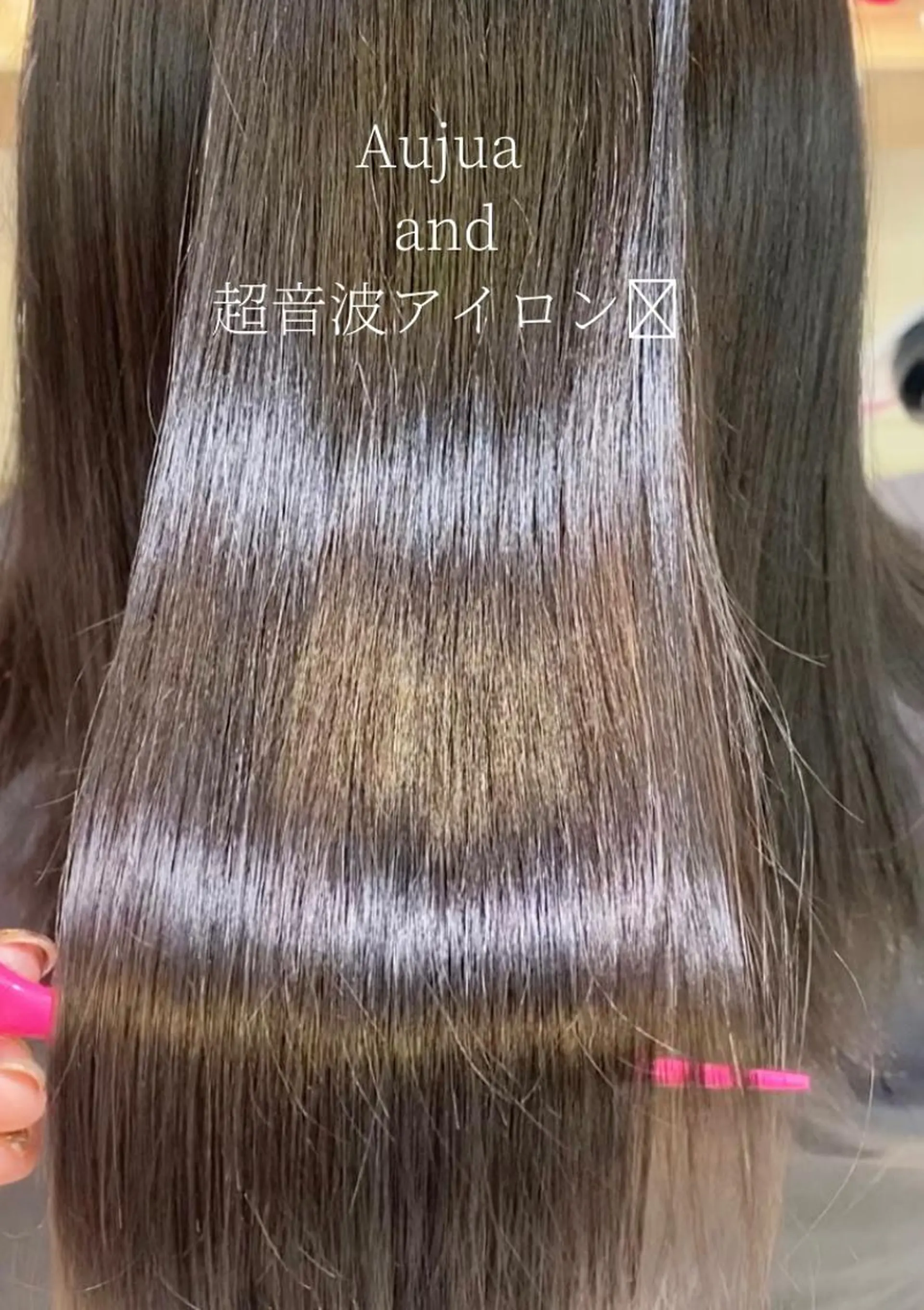 ロング トリートメント ヘアセット 韓国風愛されヘア 🇰🇷RITO🎀のヘアスタイル