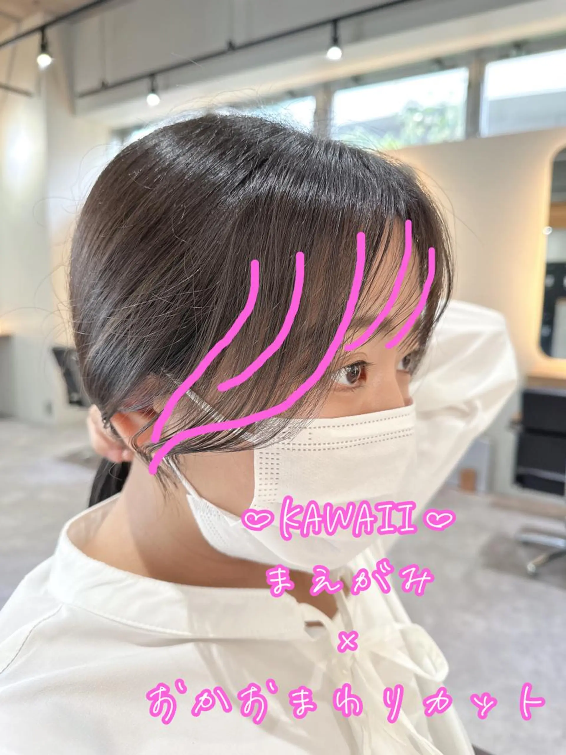 セミロング カット トリートメント レイヤーカット/ ブリーチカラー/雅人のヘアスタイル