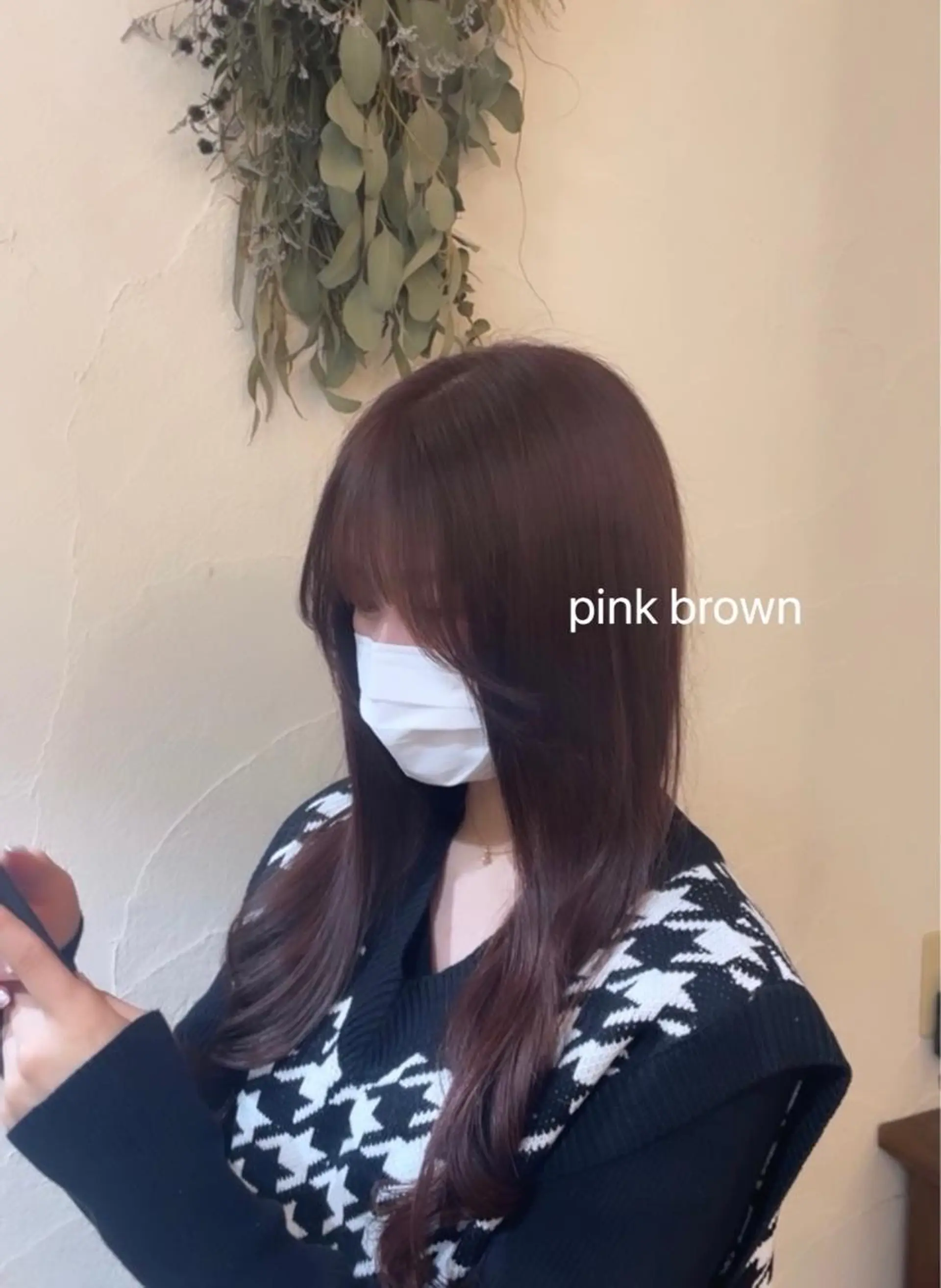 ロング カラー ヘアアレンジ ブラウンカラー ピンクカラー ピンクブラウン トリートメント Hair muse'e所属・加藤 愛鈴のヘアスタイル