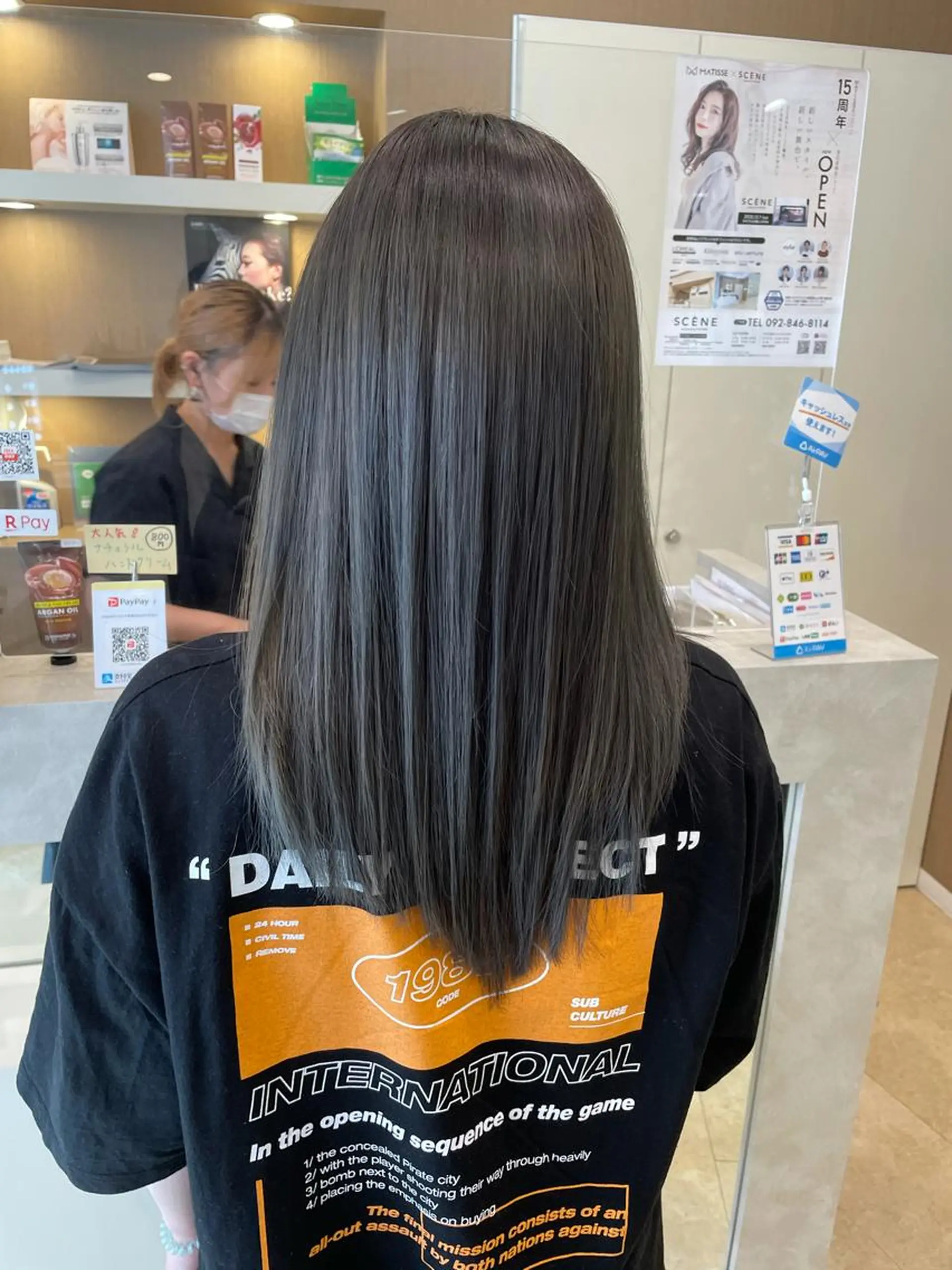 ロング Seiya/ sio.hairのヘアスタイル