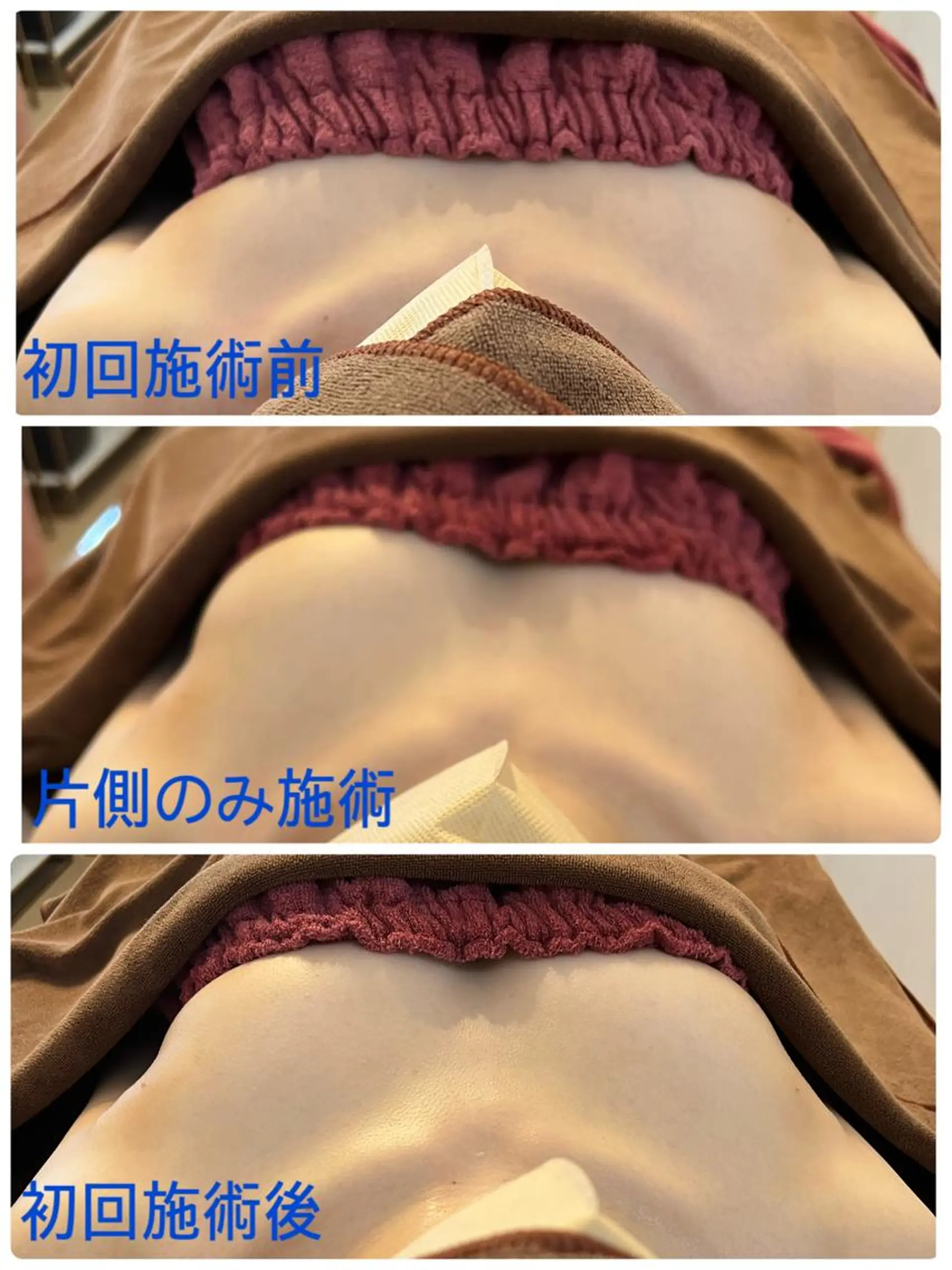 エステ Rococo 薬院店のエステ・リラクイメージ