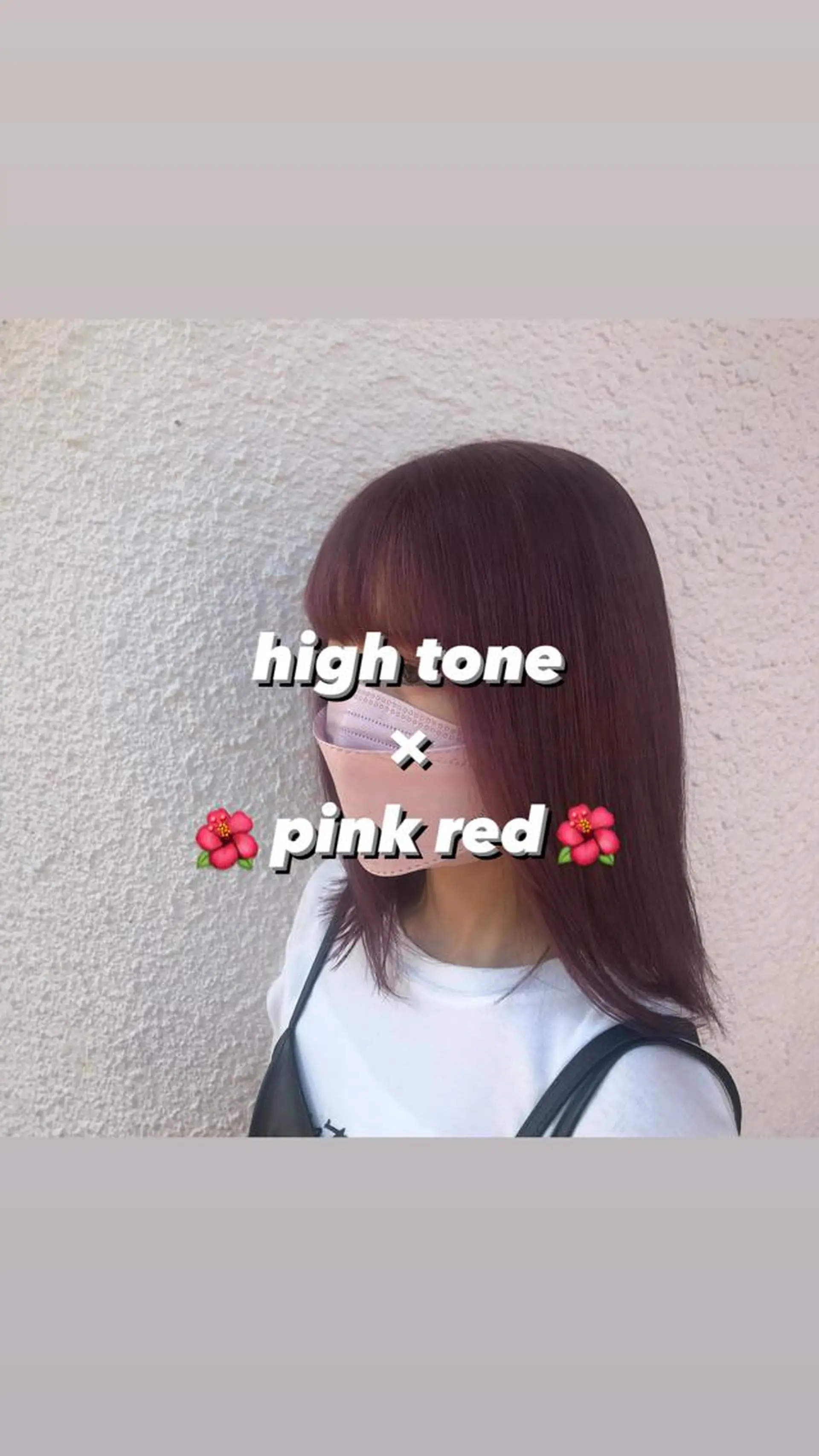 ミディアム カラー ハイトーンカラー ピンクカラー レッドカラー 茅ヶ崎パーマ特化/ スパイラル/ハルキのヘアスタイル