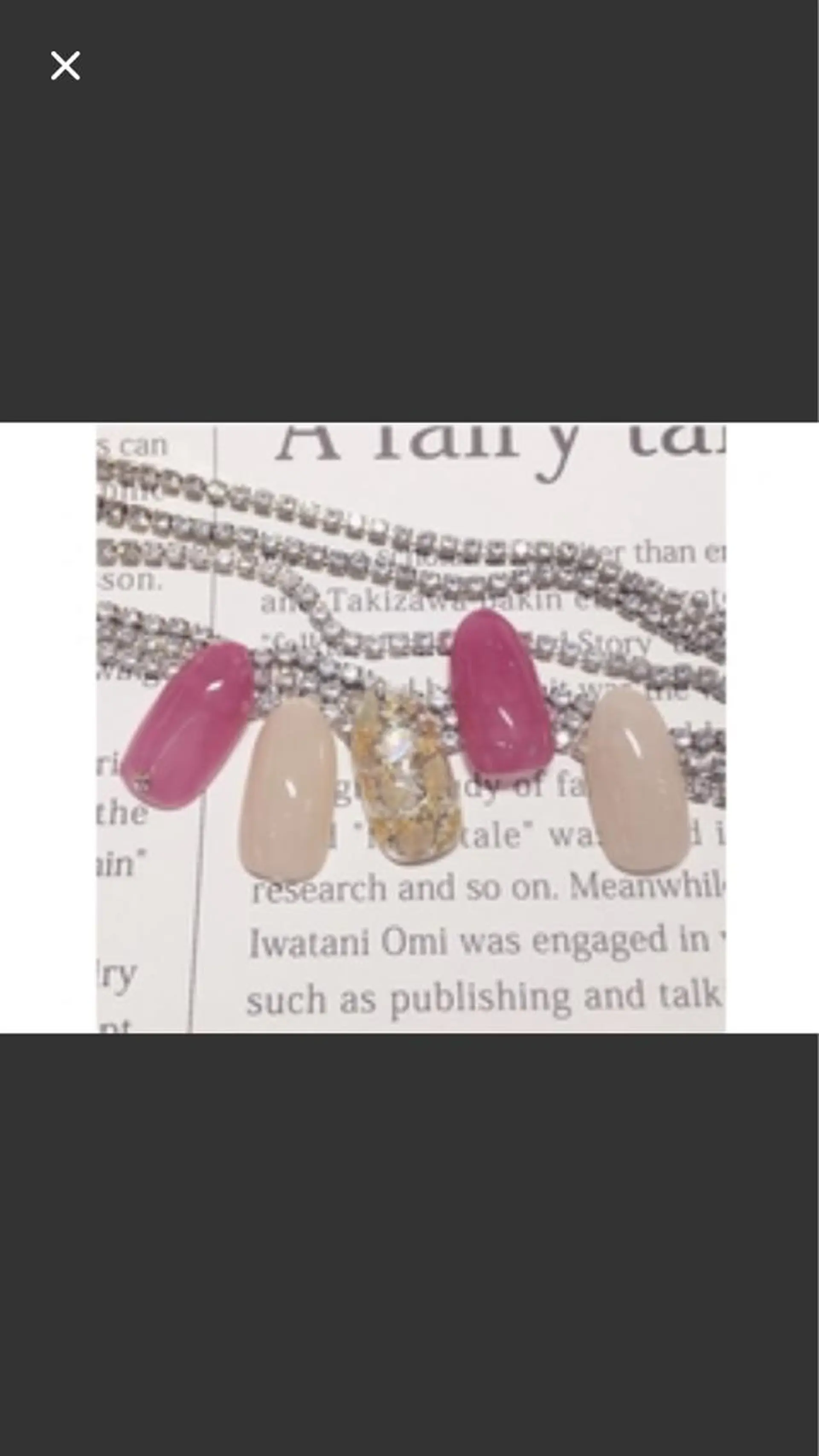 ネイル ハンドネイル 喜納 友梨のネイルデザイン