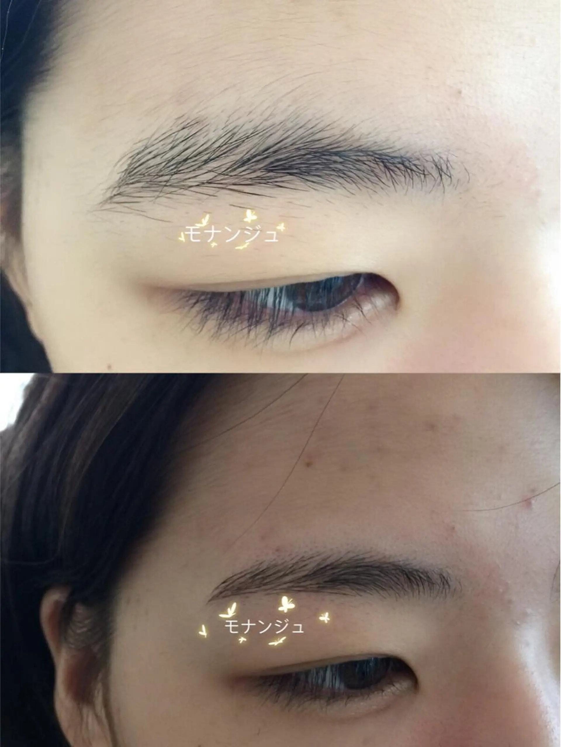 モナンジュ マツパ・眉毛専門のマツエク・マツパデザイン