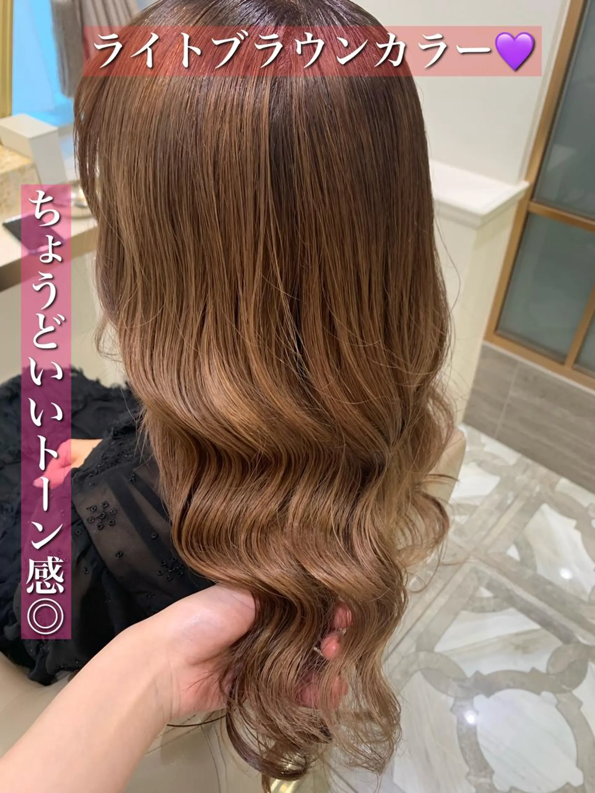 ロング カット ヘアカラー トリートメント 愛されハイトーン 🍓YURINAのヘアスタイル