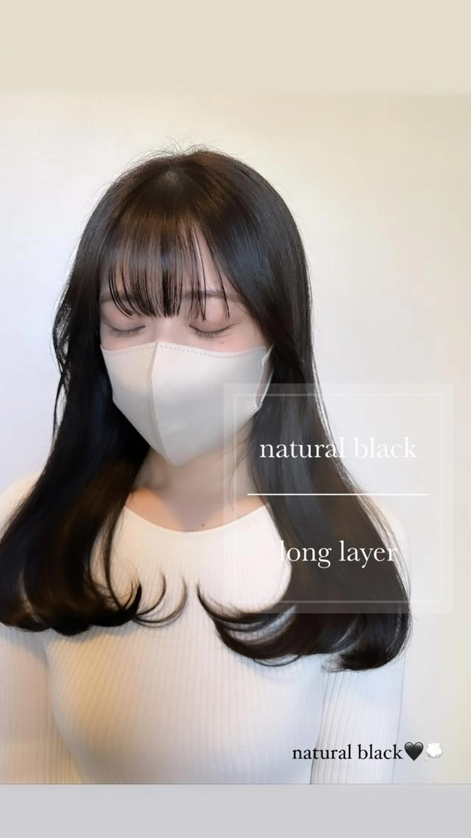 ロング カラー ヘアアレンジ topstylist 芳賀みなみのヘアスタイル