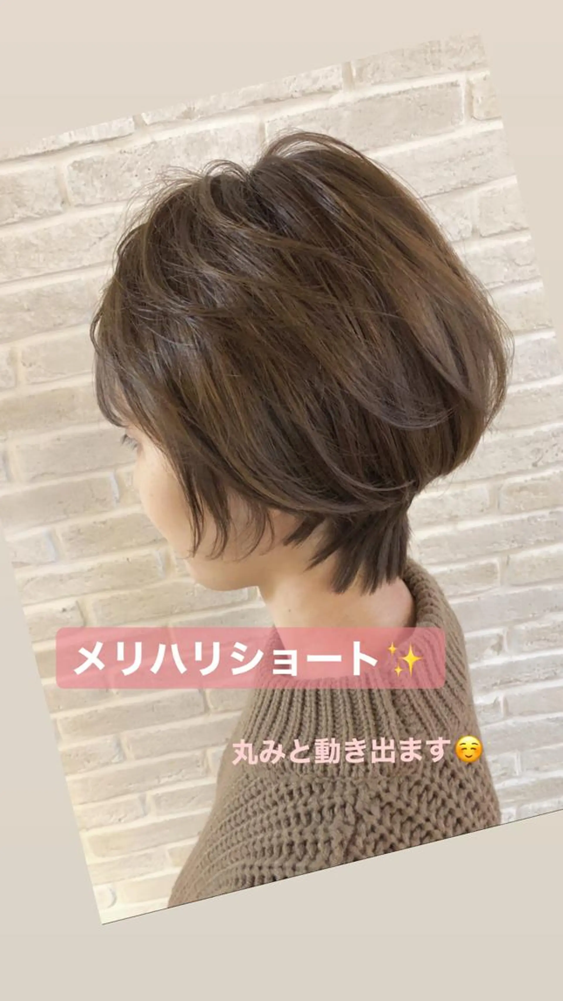 ショート カラー hair salon Ranun髪質改善のヘアスタイル
