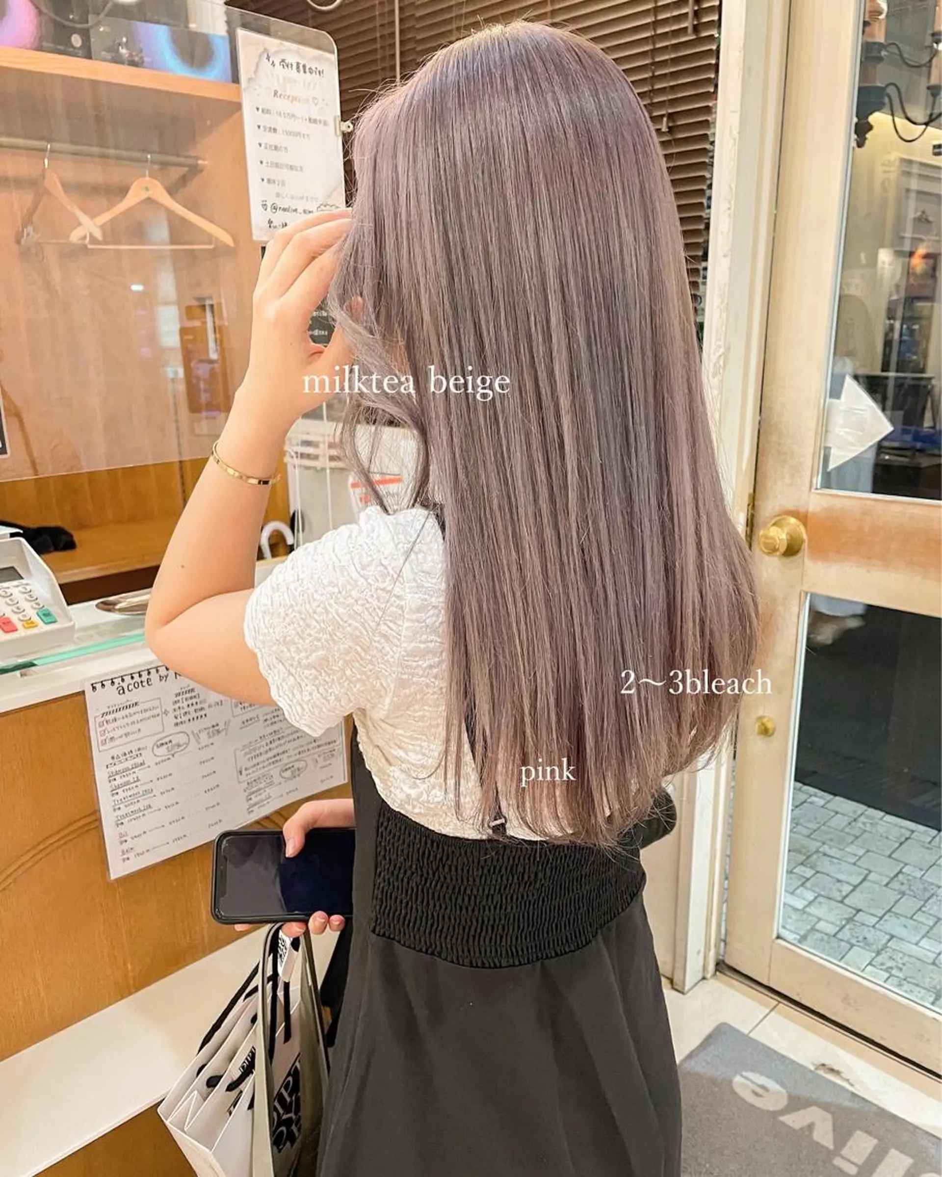 ロング カラー ベージュカラー ミルクティーベージュ ボブ ブリーチ/miinaのヘアスタイル