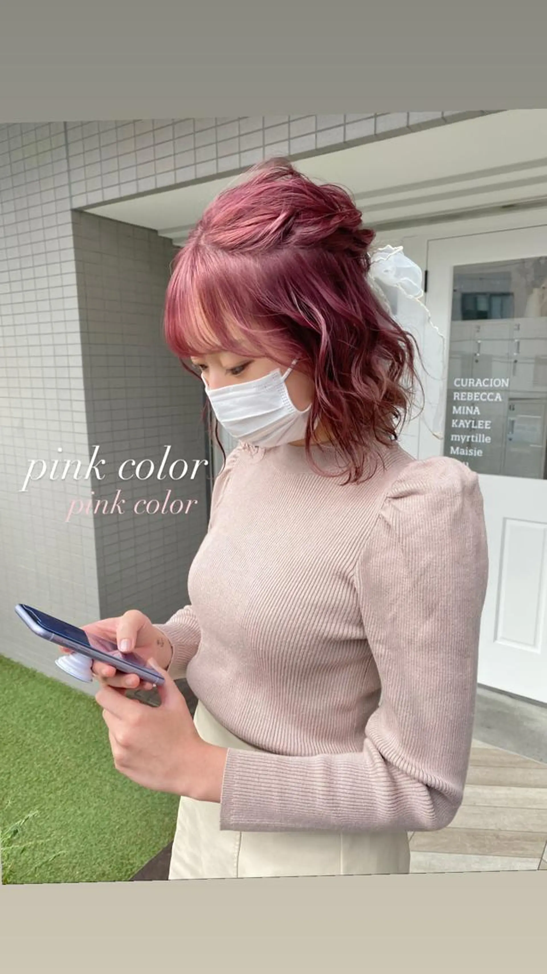 ミディアム 似合わせ大得意美容師 .Haruka.のヘアスタイル