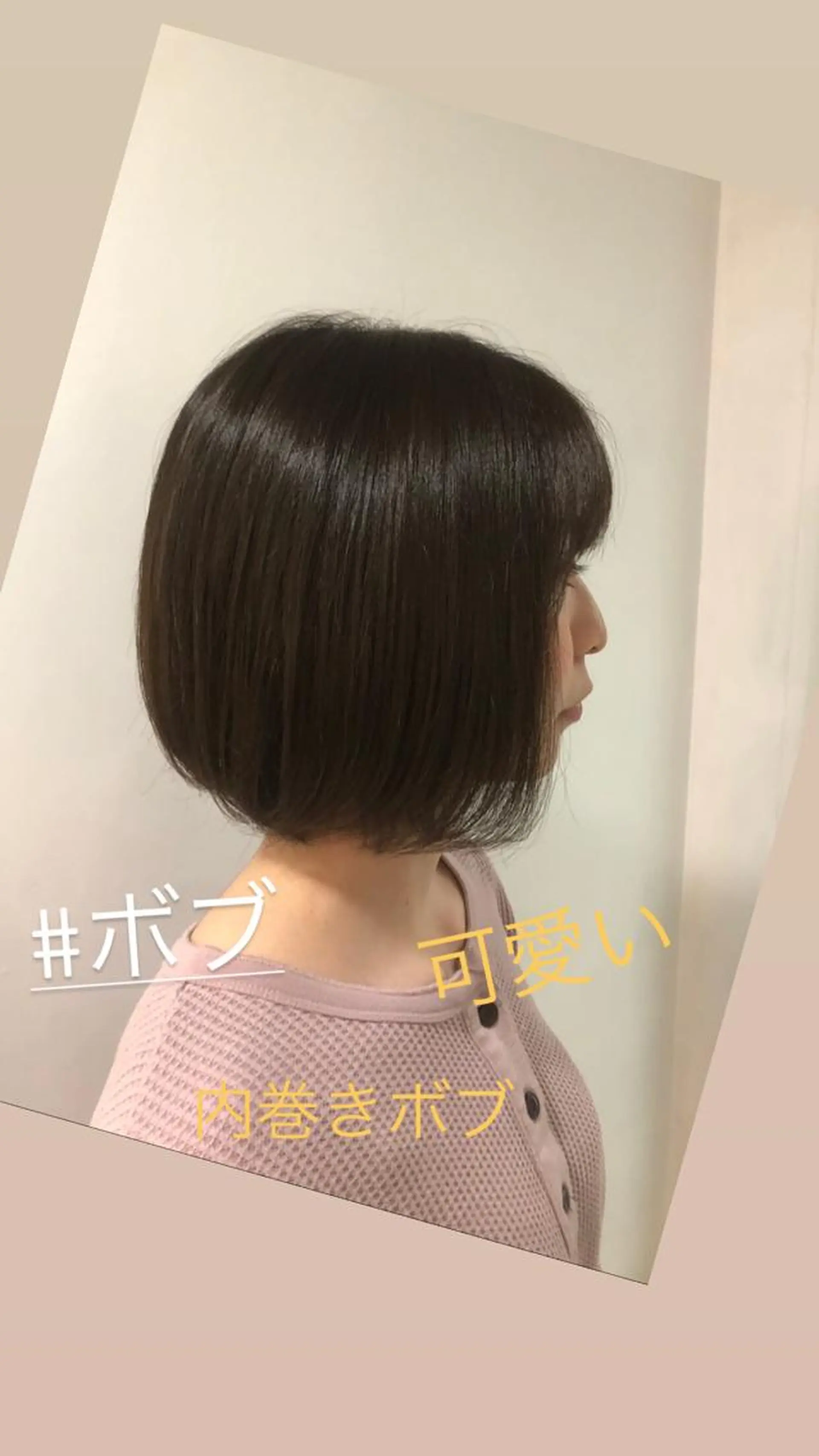 ショート GRANDLINE所属・藤田 遼のヘアスタイル