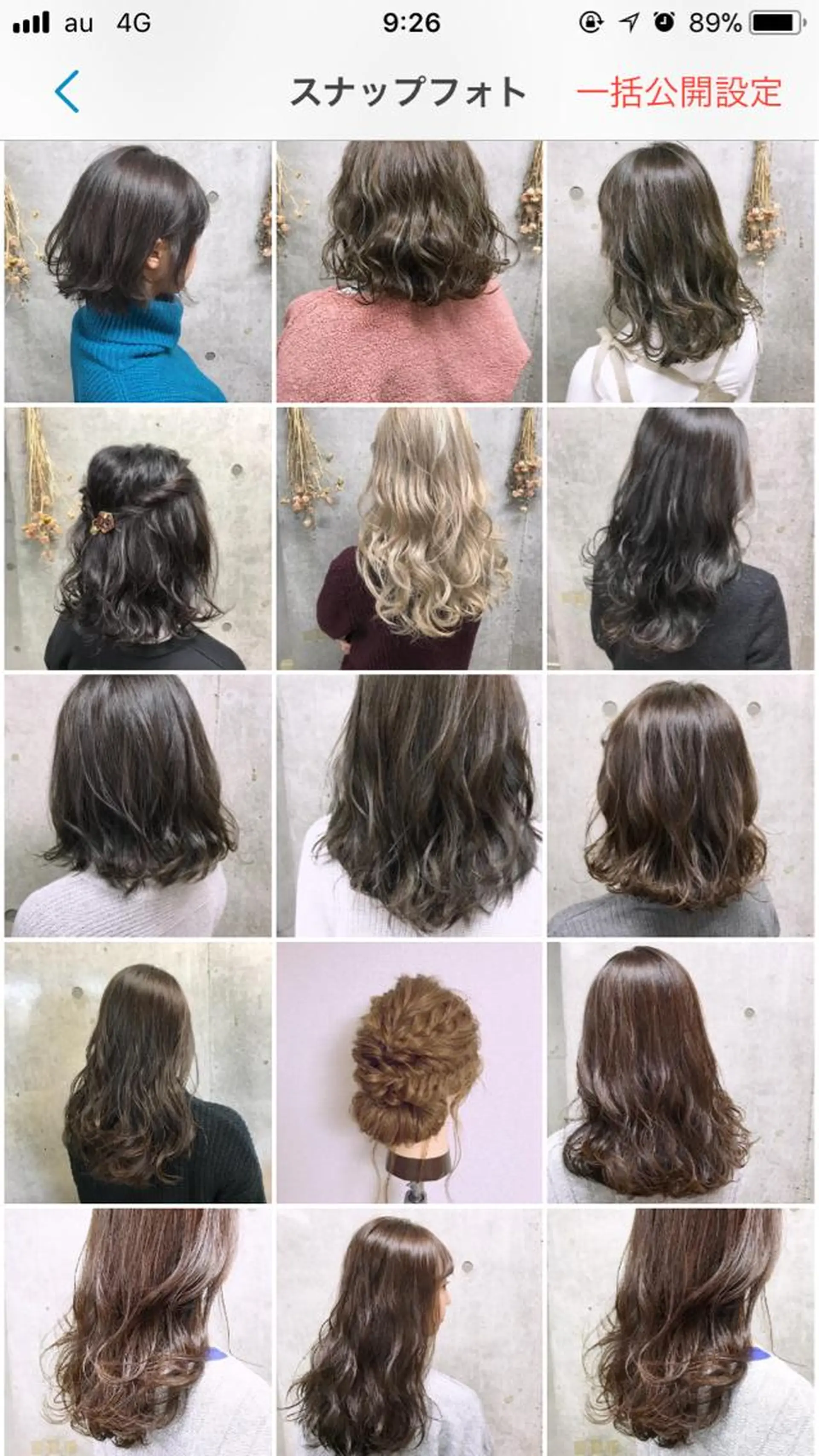 ロング カラー ヘアアレンジ 透明感カラー clan所属・Satsuki ✂︎♡のヘアスタイル