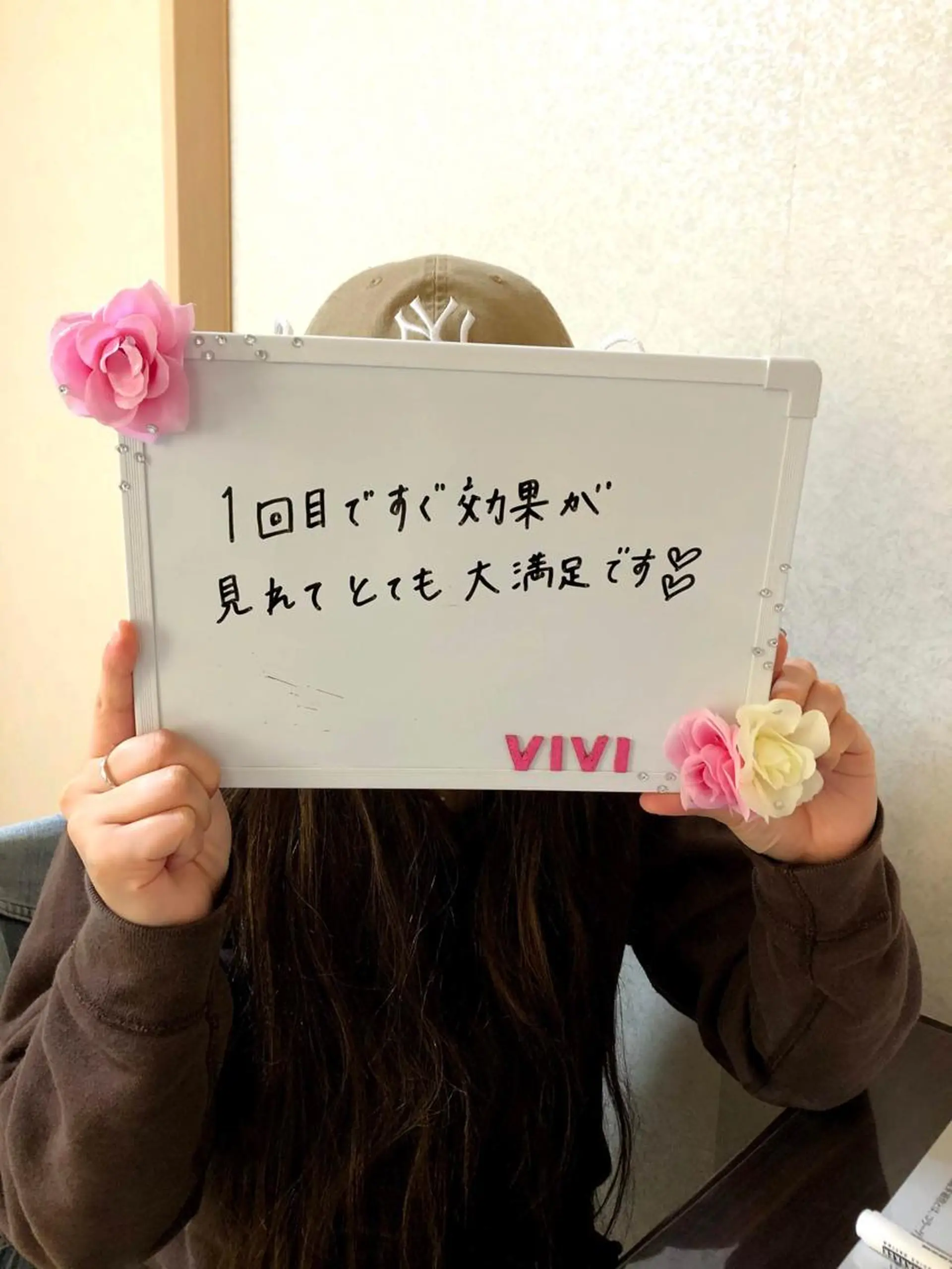 脱毛 エステサロンvivi 脱毛・エステ・まつ毛のその他イメージ