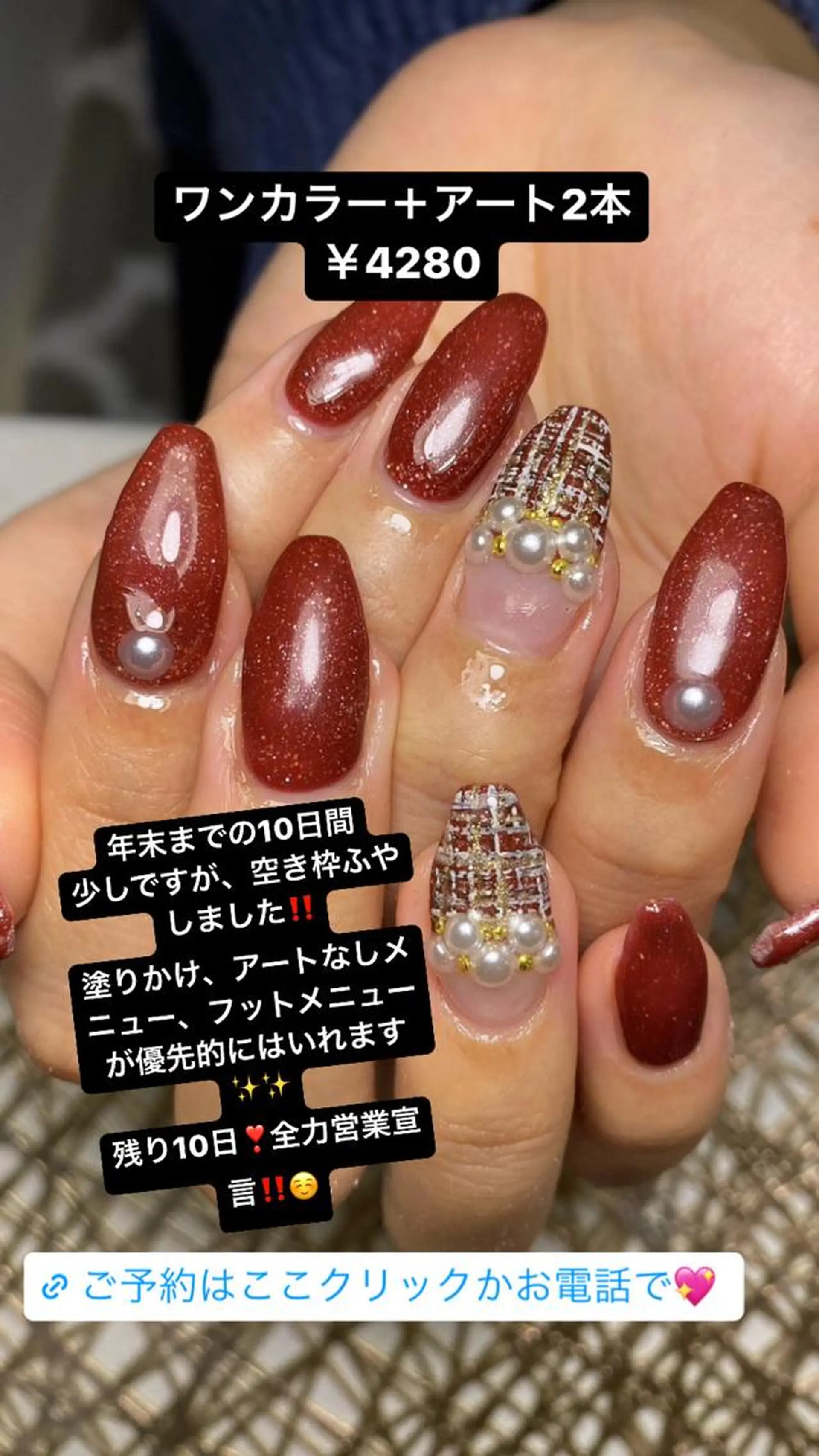 ネイル アートネイル 長さ出し ジェルネイル キラキラネイル ニュアンスネイル ハンドネイル 艶々の美爪を〜 【リリアーナ】のネイルデザイン