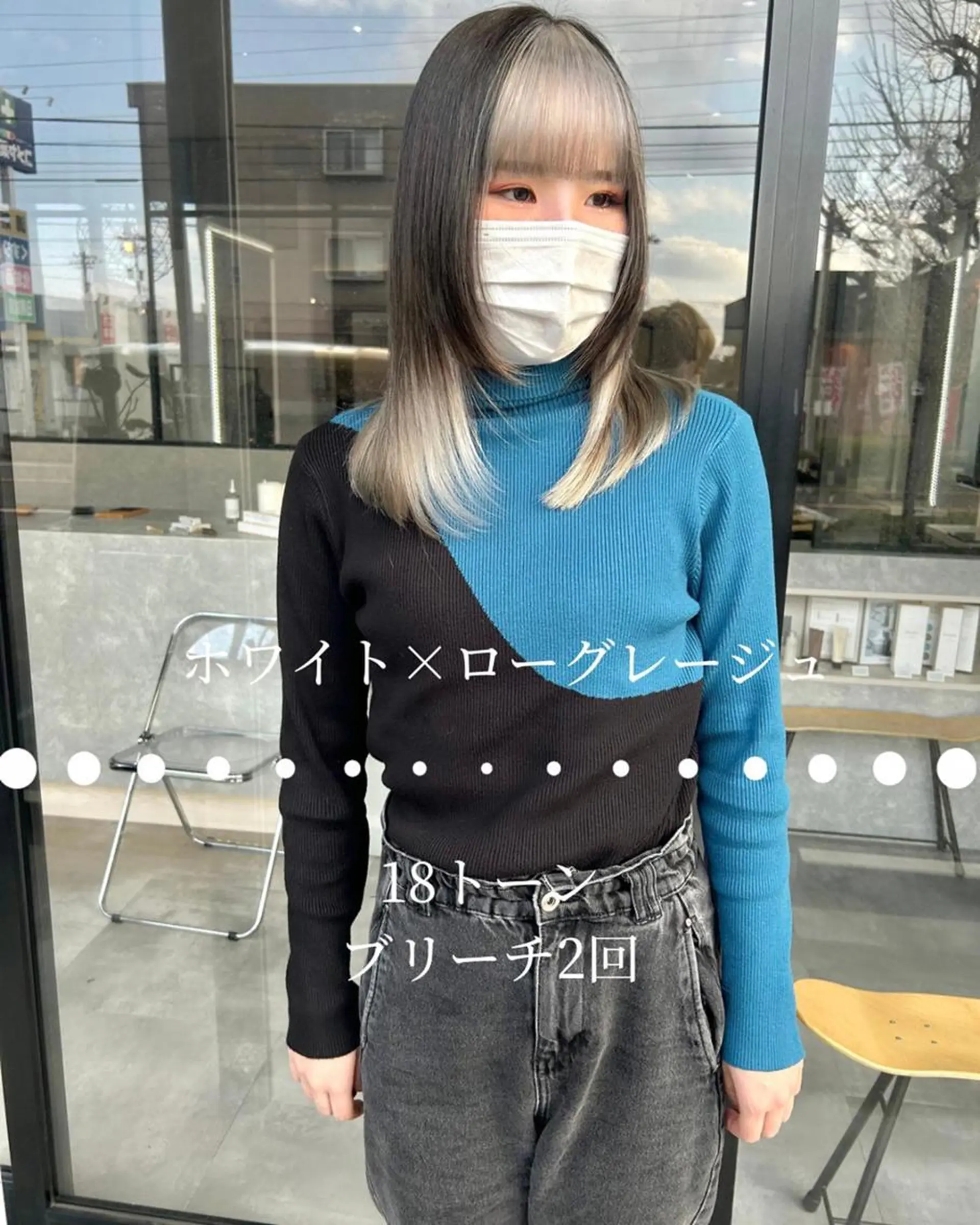 ショート 河原 亮のヘアスタイル