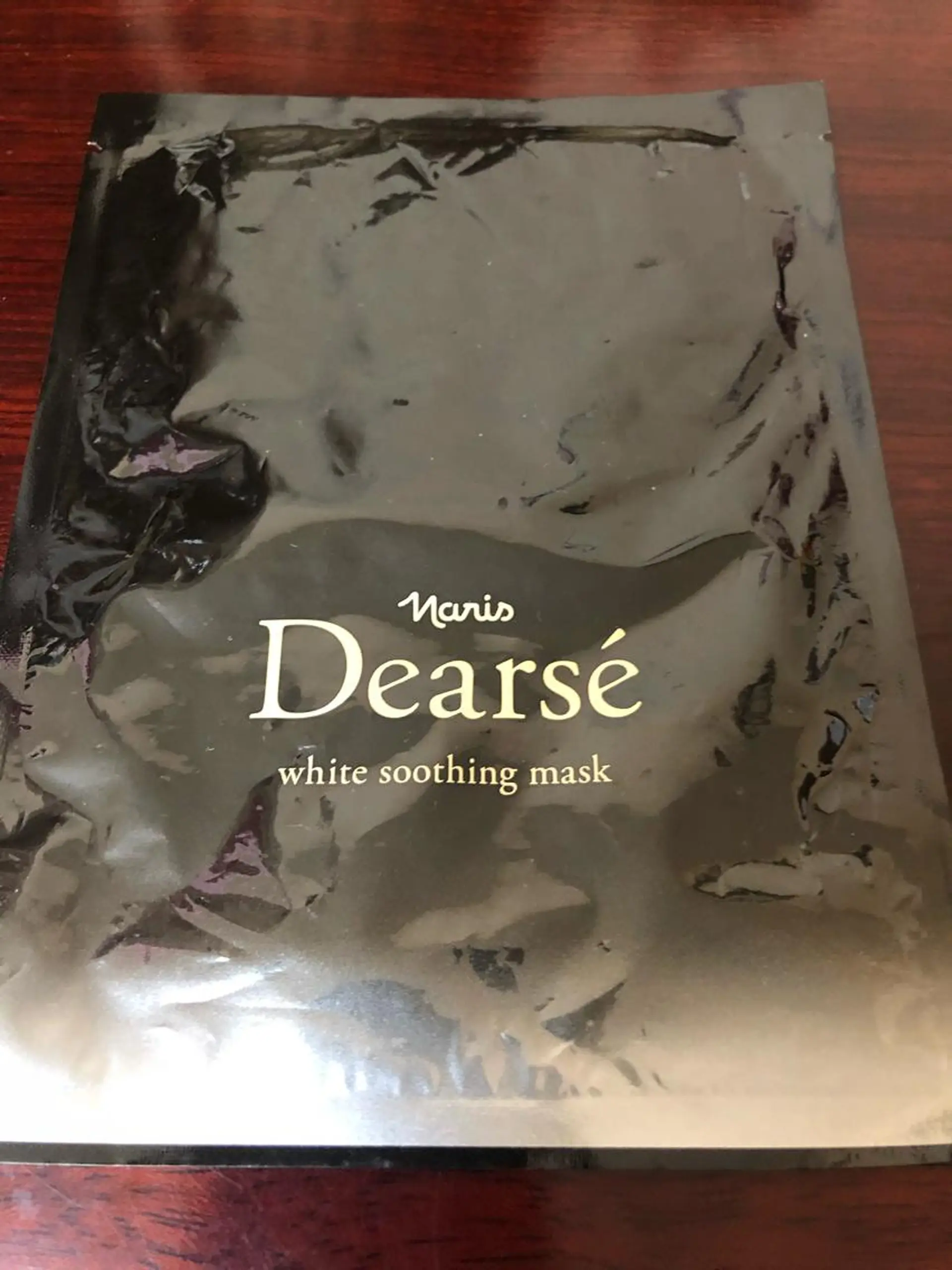 ナリス ビューティスタジオ De I'm所属・新田 彩乃のエステ・リラクイメージ