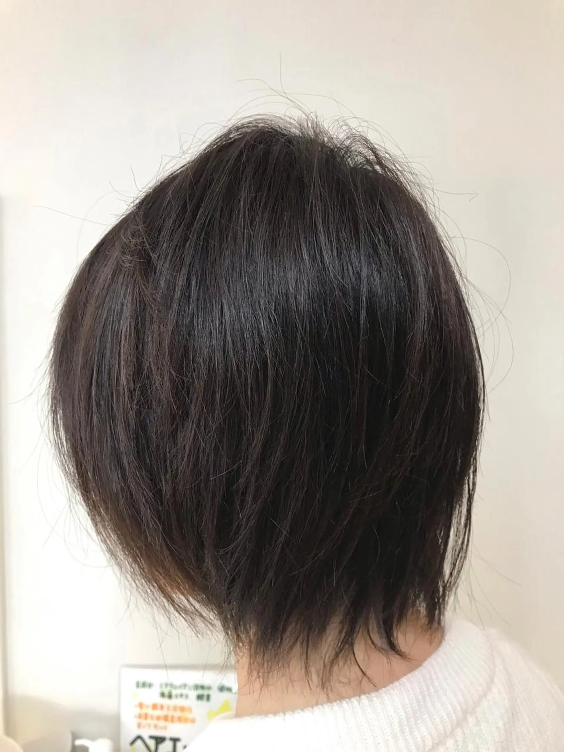 ミディアム 横田  尚登のヘアスタイル