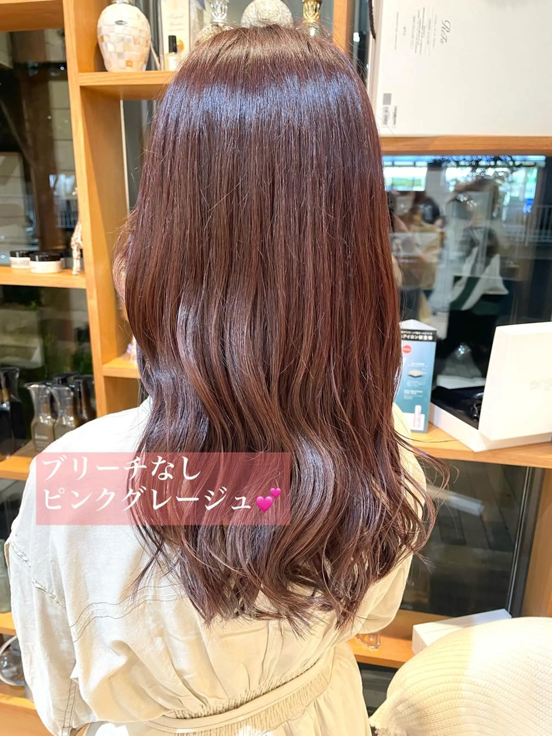 カラー ヘアカラー ヘアアレンジ 🌿あがりれいなのその他イメージ