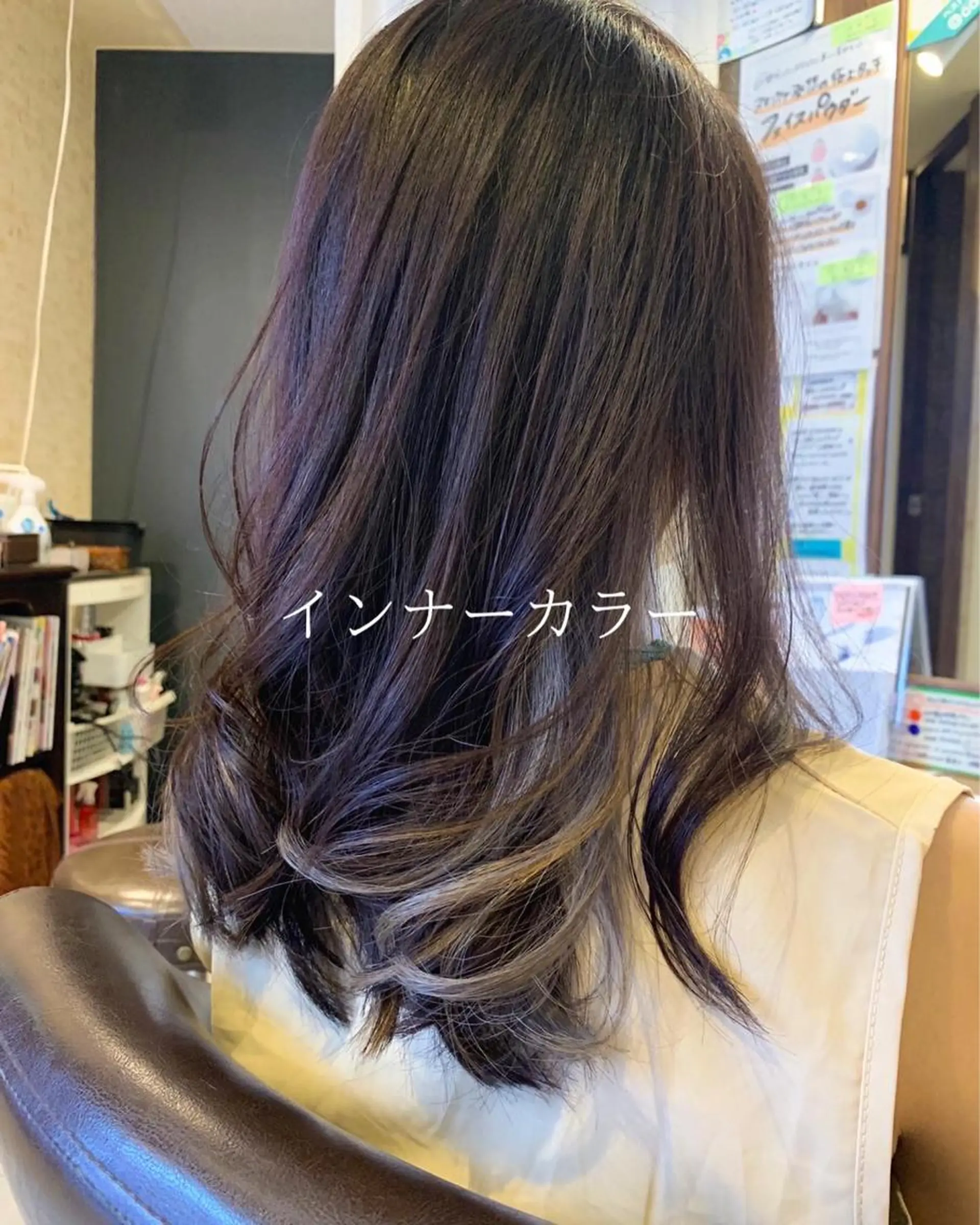 ロング カラー ✨縮毛矯正✨髪質改善 ナカシマ ユミのヘアスタイル