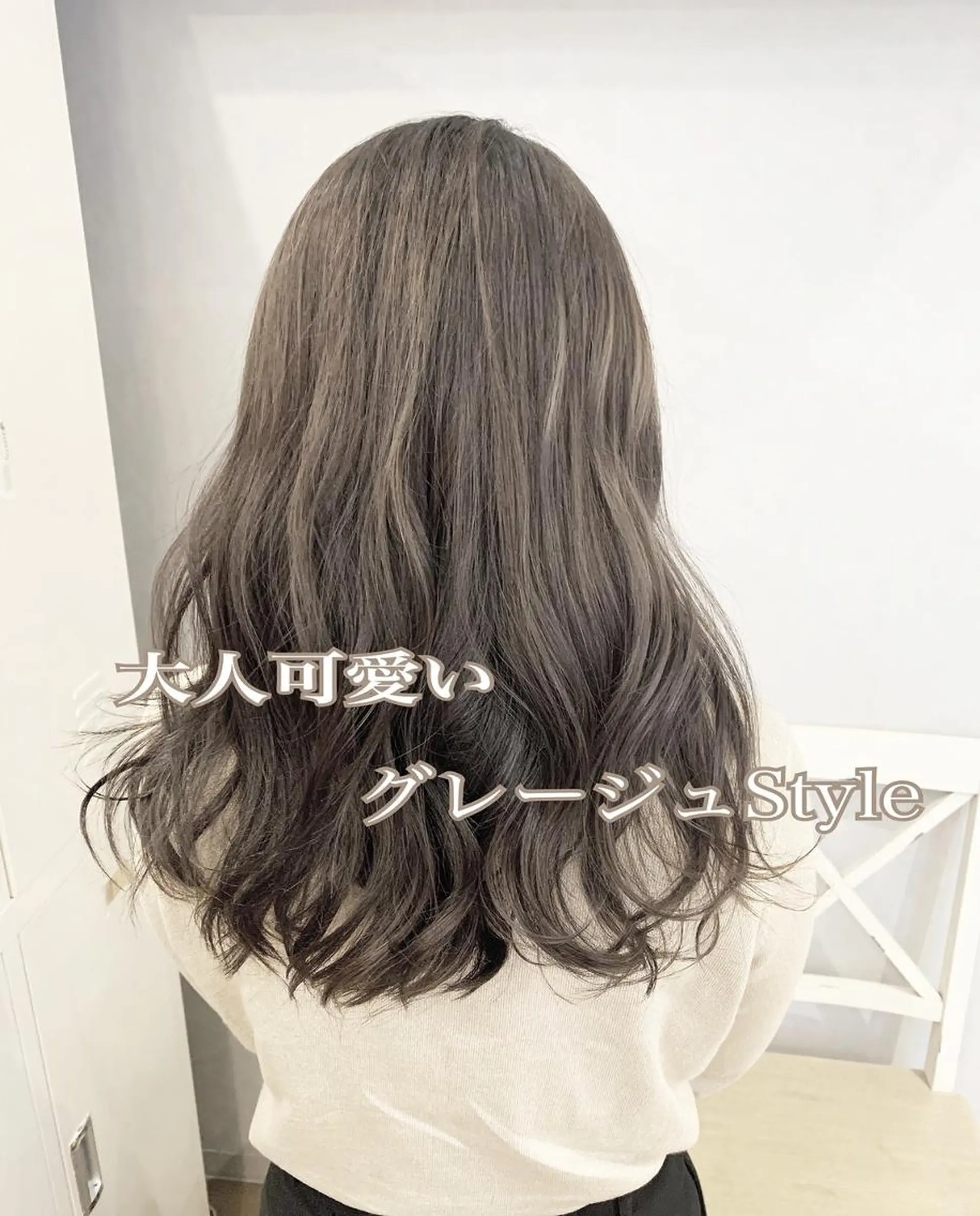 セミロング カラー パーマ ヘアアレンジ メンズ キッズ ネイル マツエク・マツパ 学生(メンズ向け) 学生 カット ヘアカラー 新宿駅近♡友達とOK 🦋W -ワット -のヘアスタイル